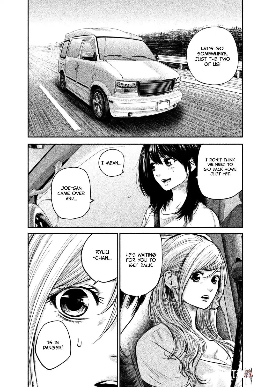 Hare-Kon. Hare-Kon. Chapter 134 - Page 4