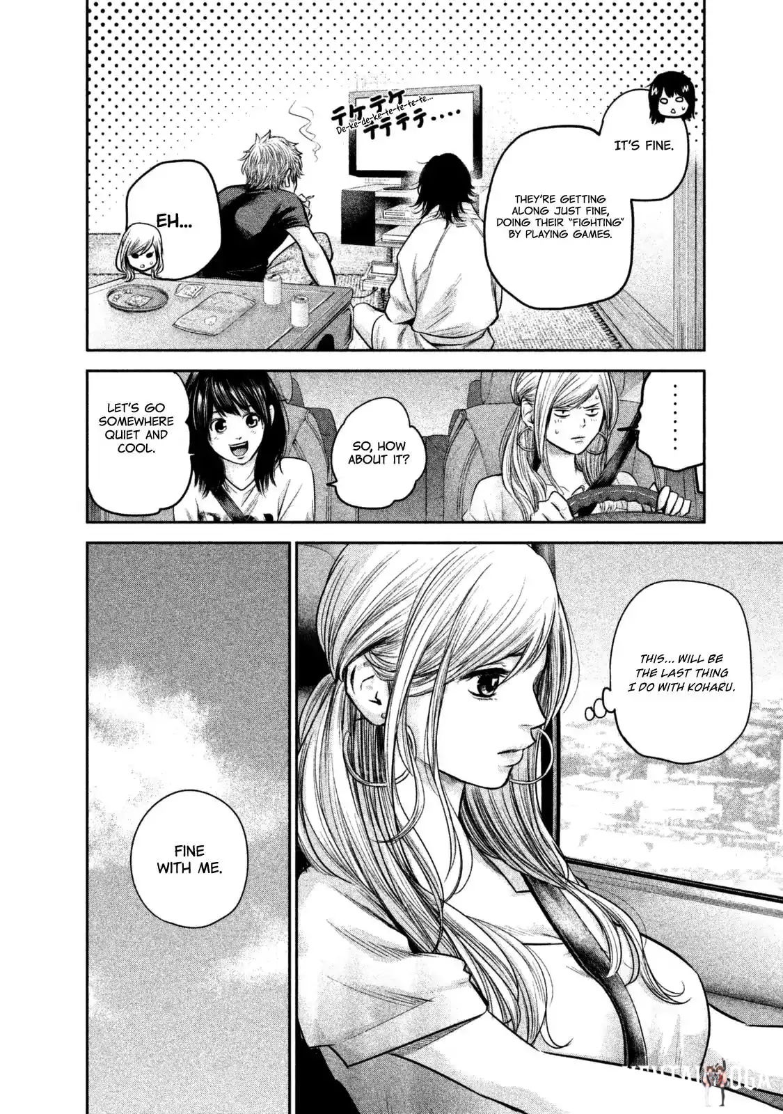 Hare-Kon. Hare-Kon. Chapter 134 - Page 5