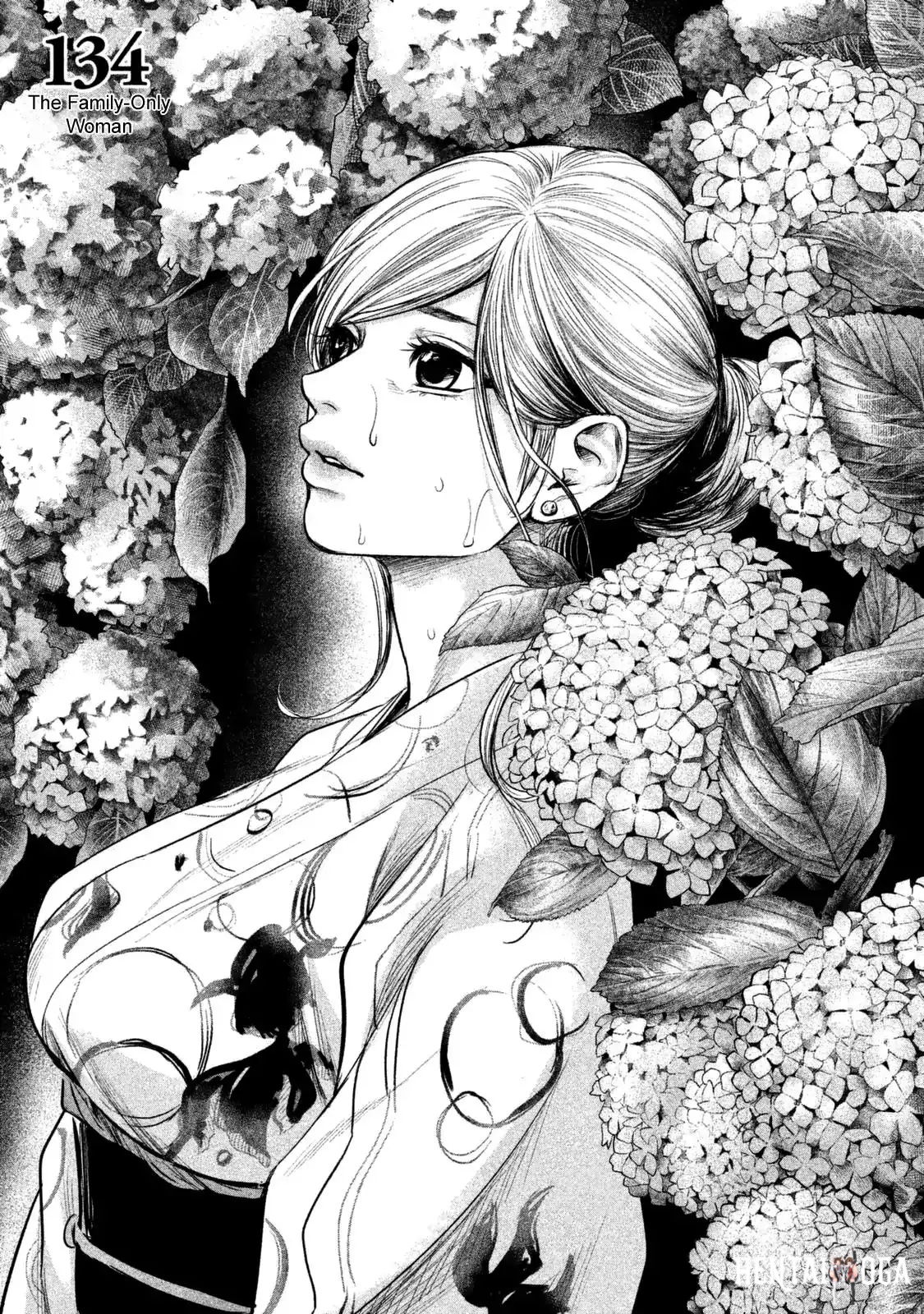 Hare-Kon. Hare-Kon. Chapter 134 - Page 6