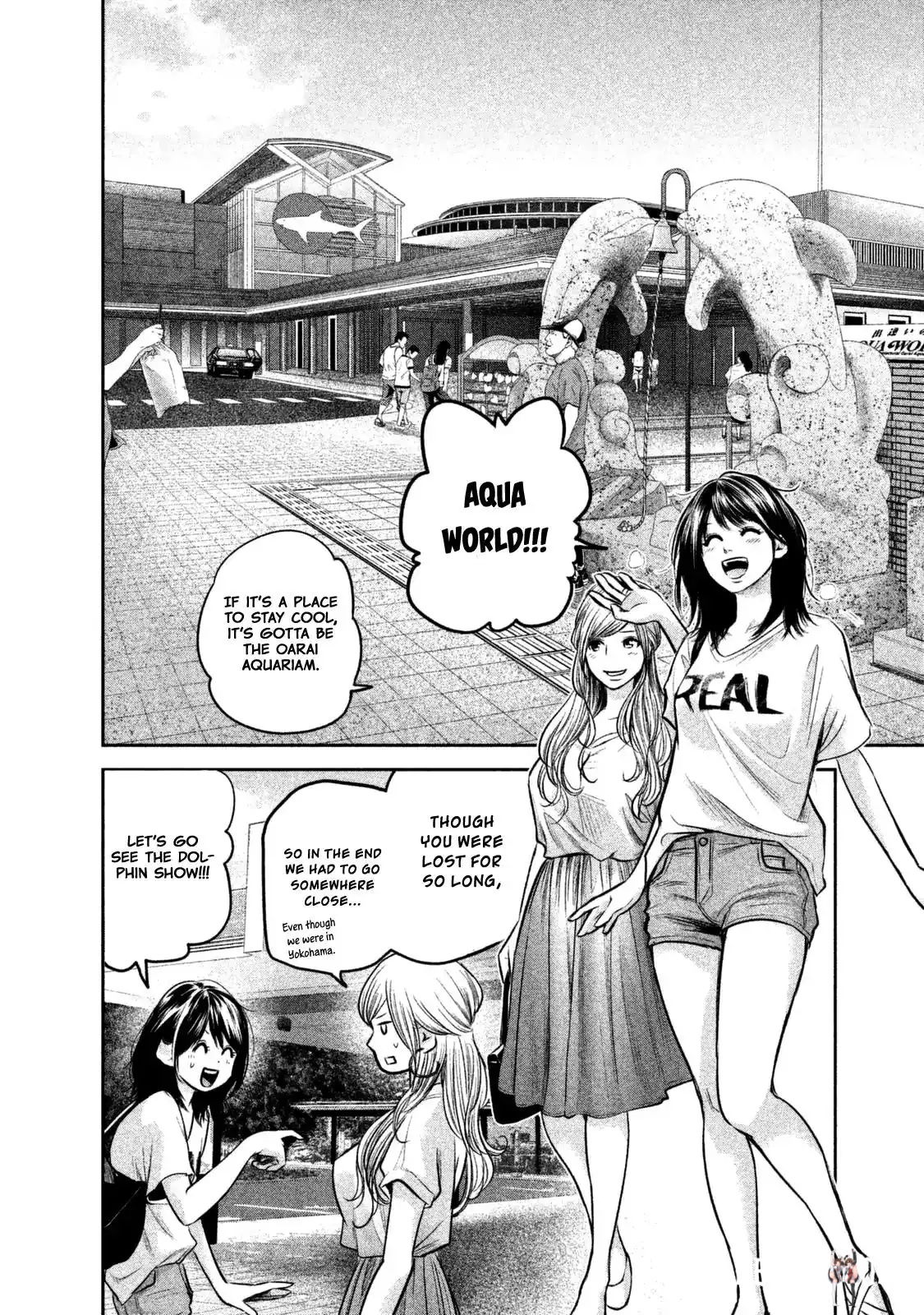 Hare-Kon. Hare-Kon. Chapter 134 - Page 7