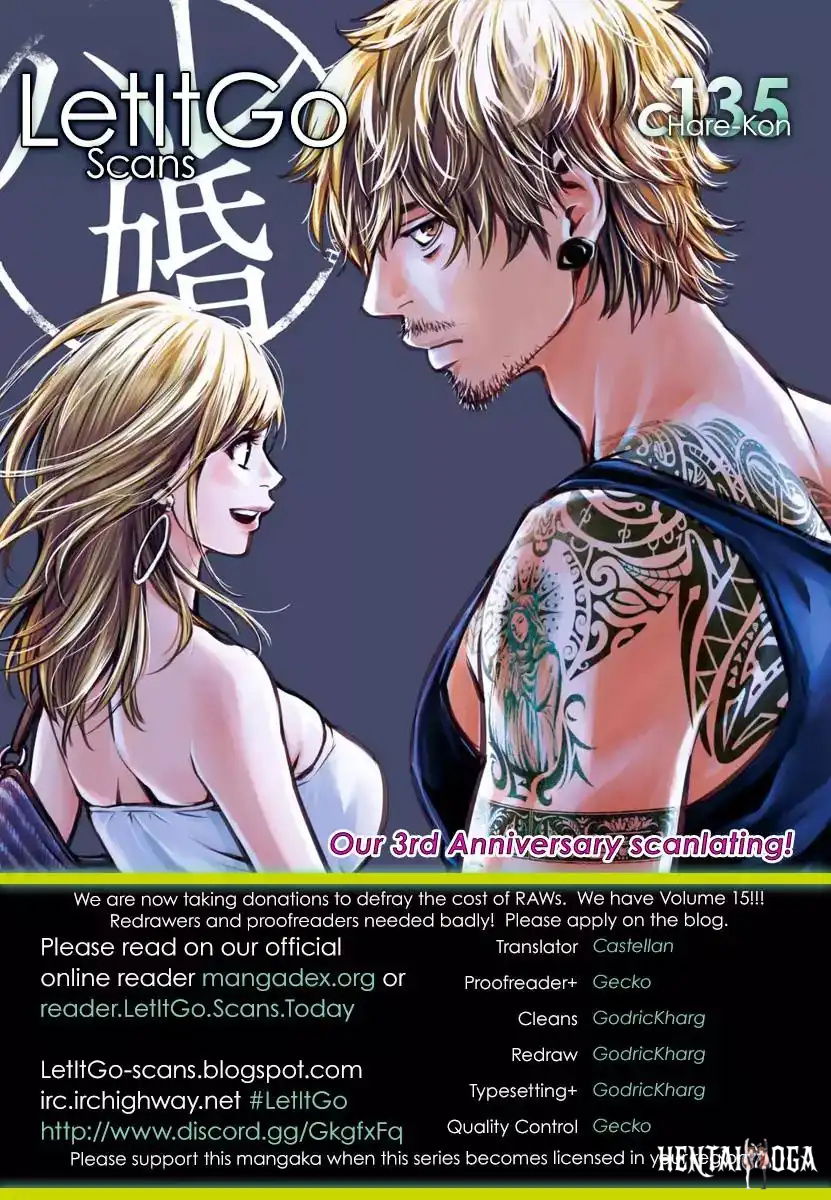 Hare-Kon. Hare-Kon. Chapter 135 - Page 1