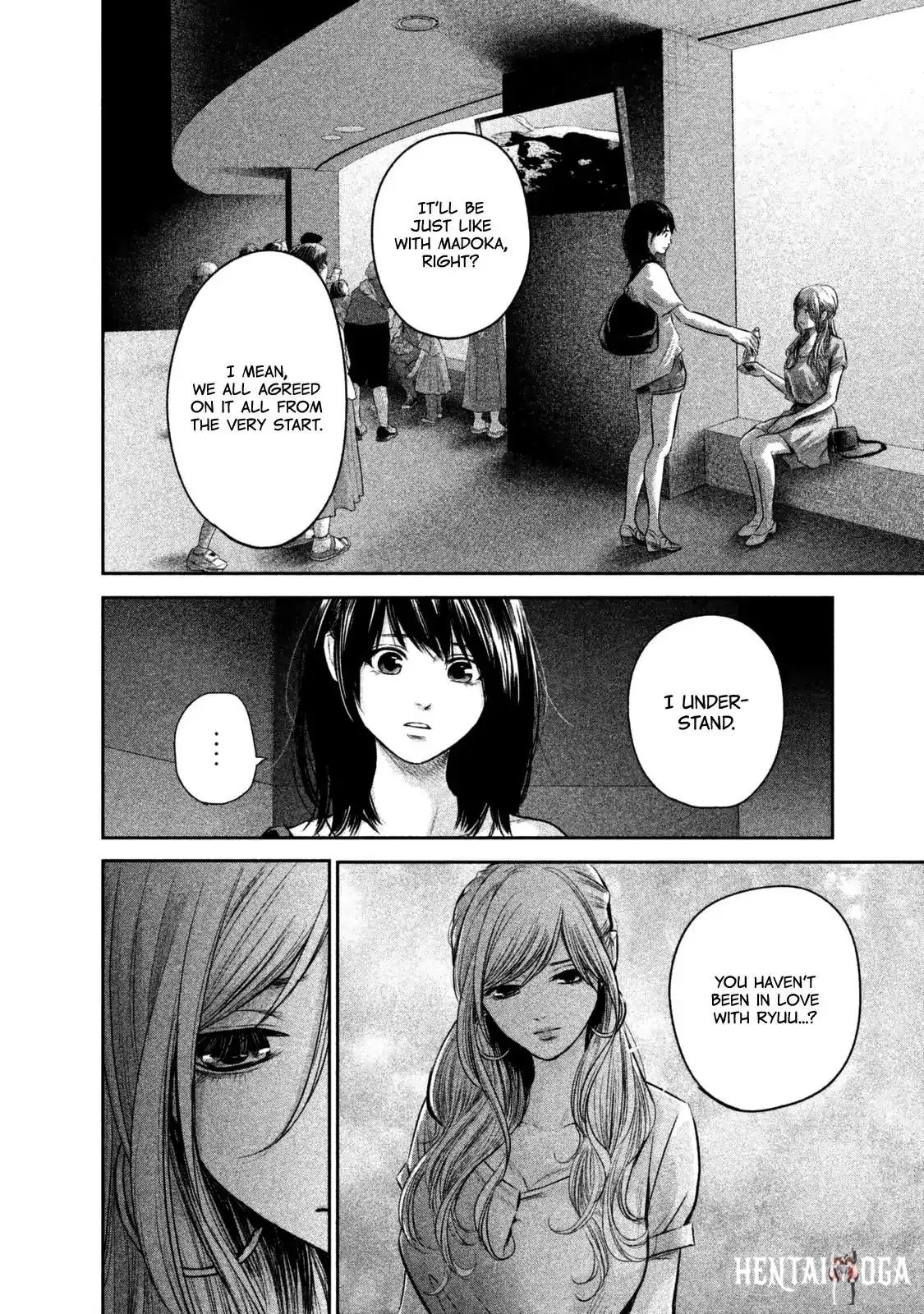 Hare-Kon. Hare-Kon. Chapter 135 - Page 11