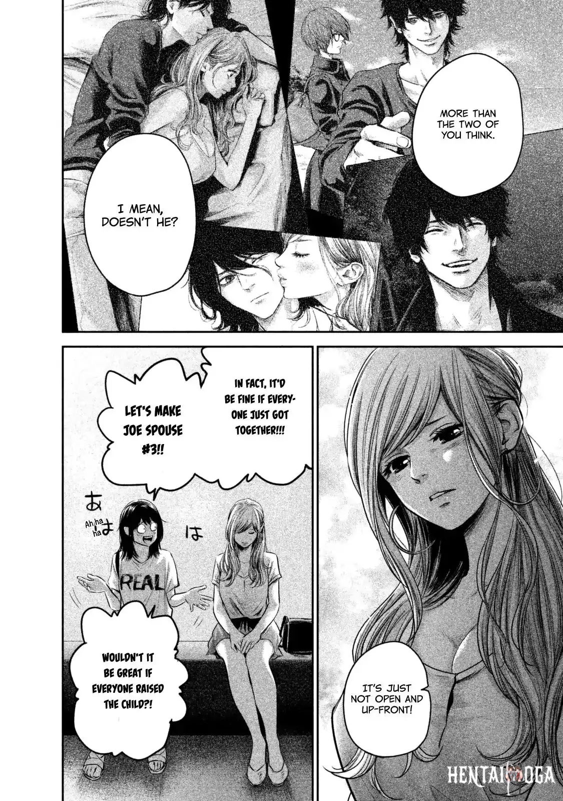 Hare-Kon. Hare-Kon. Chapter 135 - Page 13