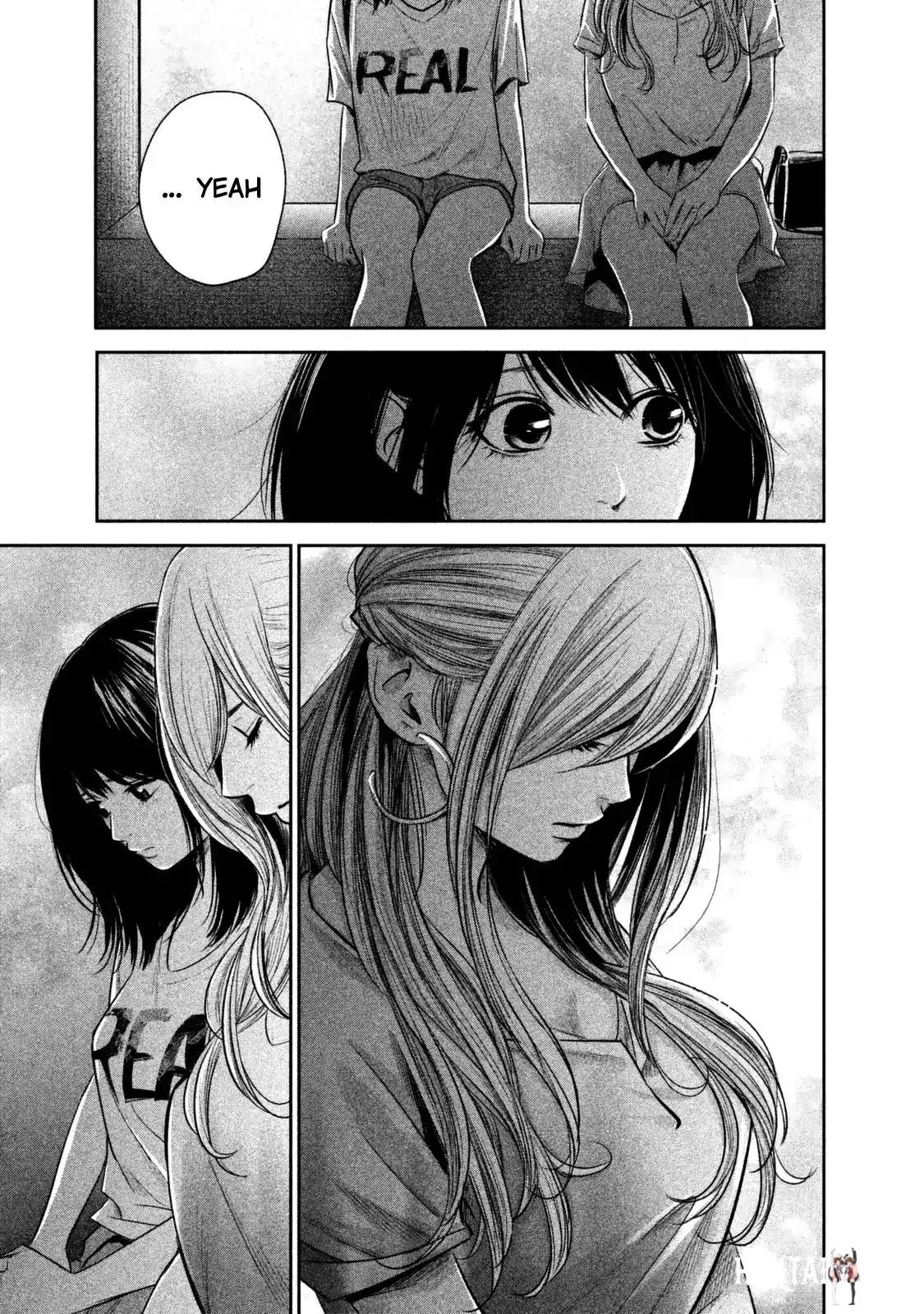 Hare-Kon. Hare-Kon. Chapter 135 - Page 14