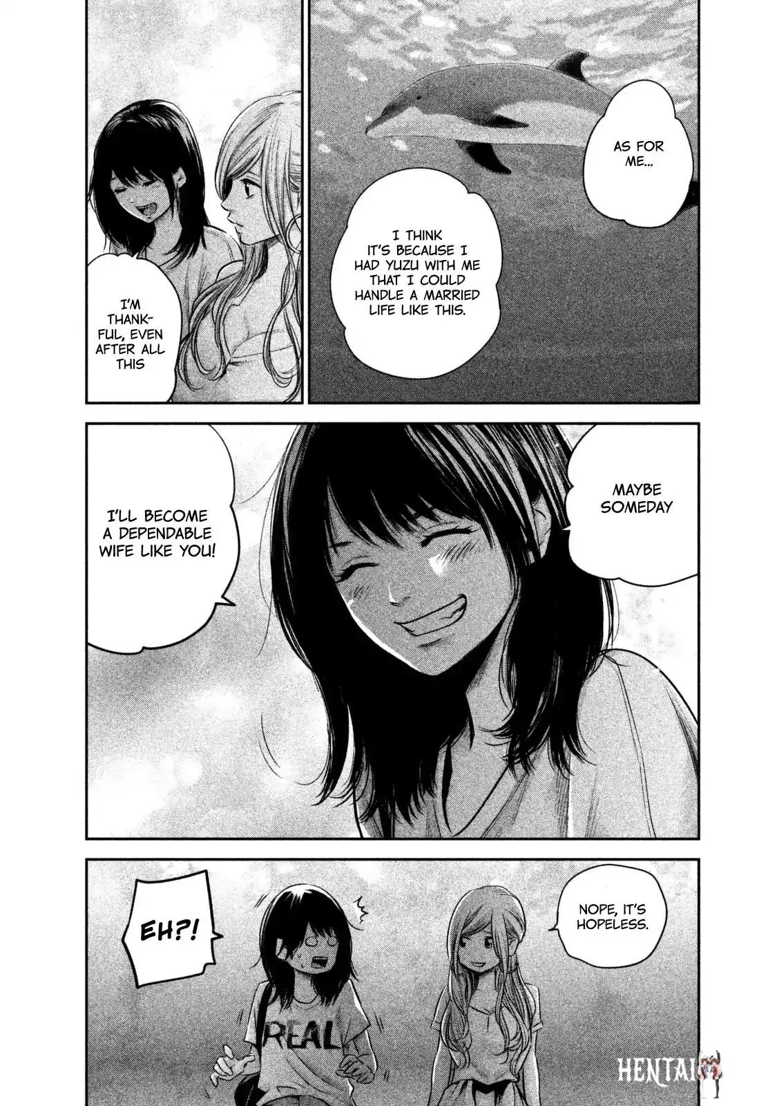 Hare-Kon. Hare-Kon. Chapter 135 - Page 15