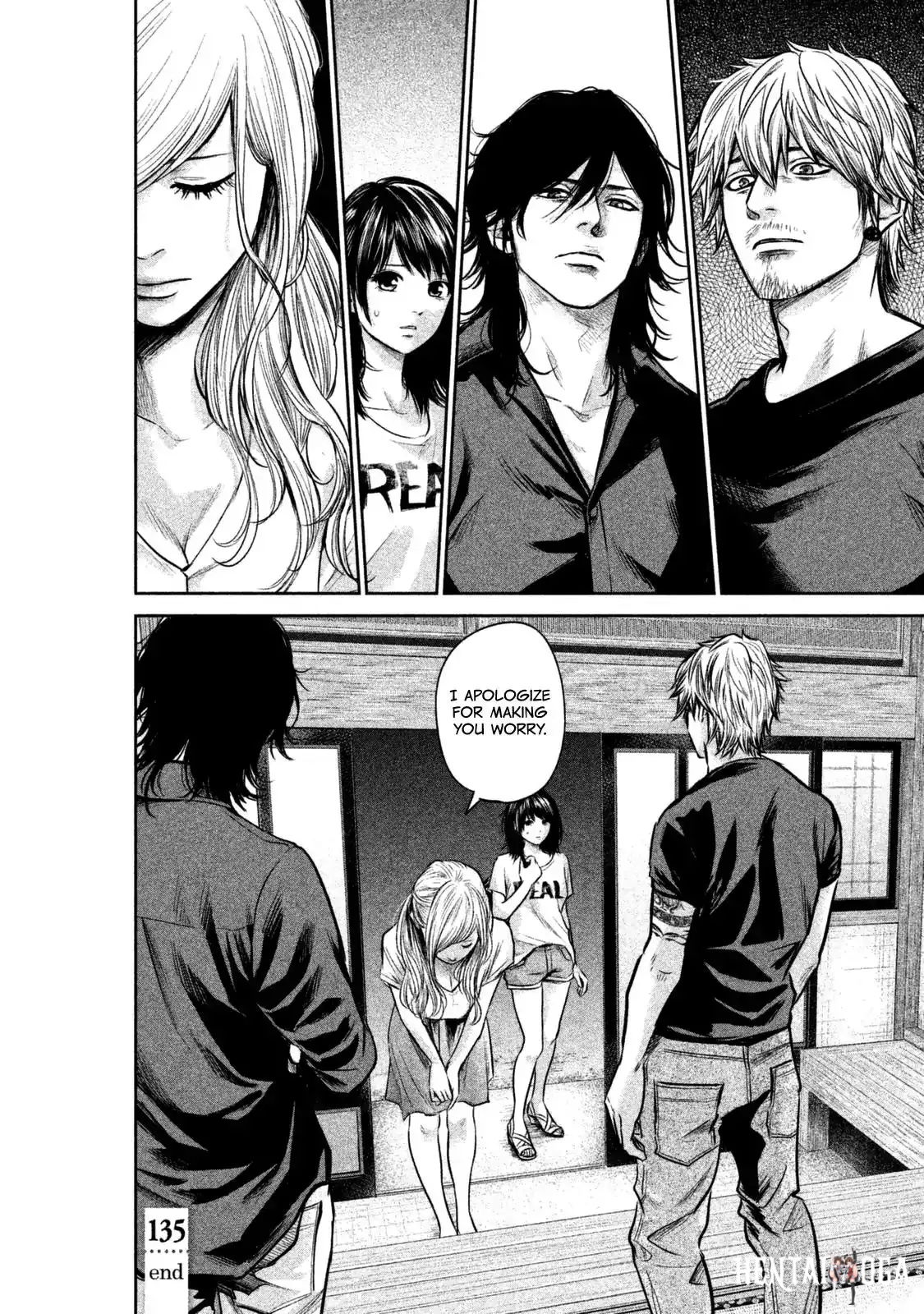 Hare-Kon. Hare-Kon. Chapter 135 - Page 20