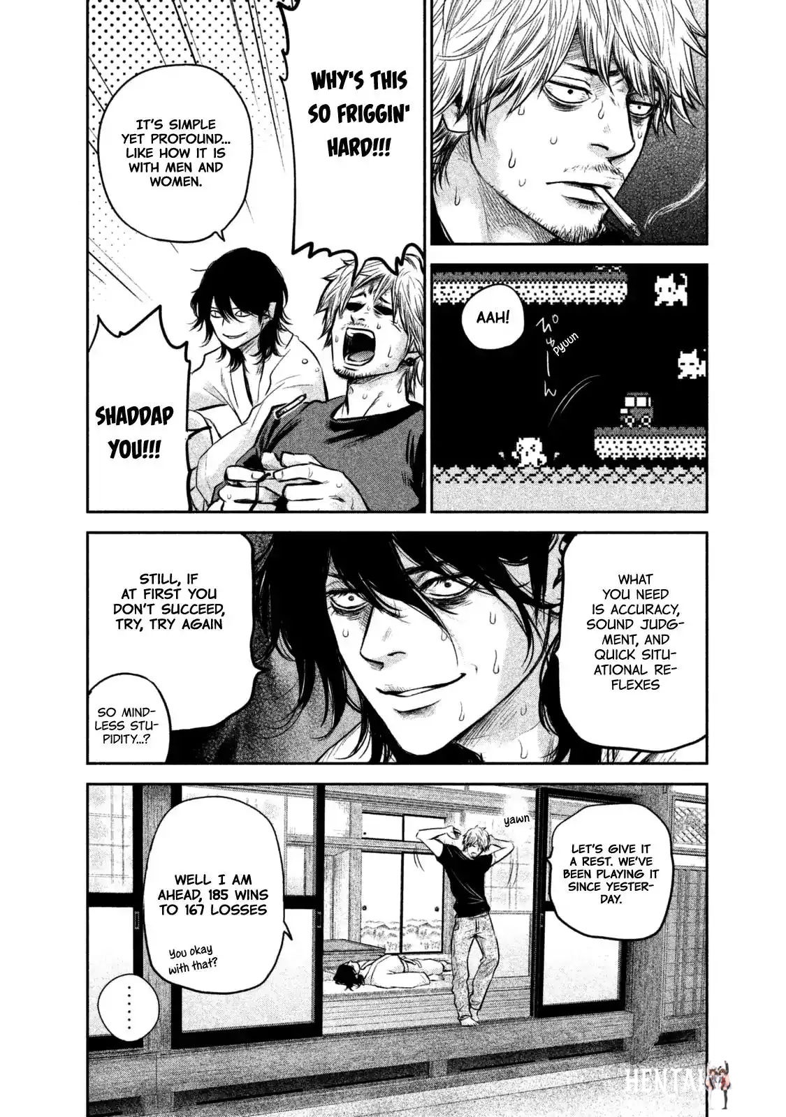 Hare-Kon. Hare-Kon. Chapter 135 - Page 5