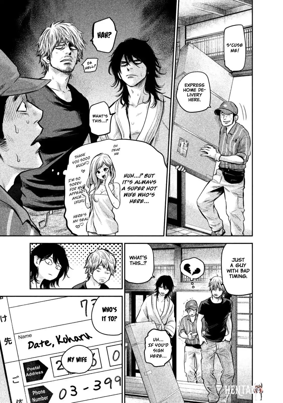 Hare-Kon. Hare-Kon. Chapter 135 - Page 8