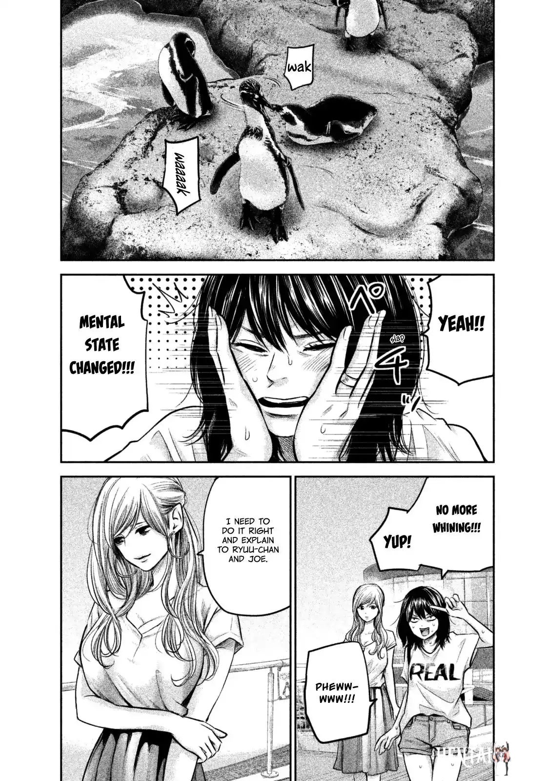 Hare-Kon. Hare-Kon. Chapter 135 - Page 9