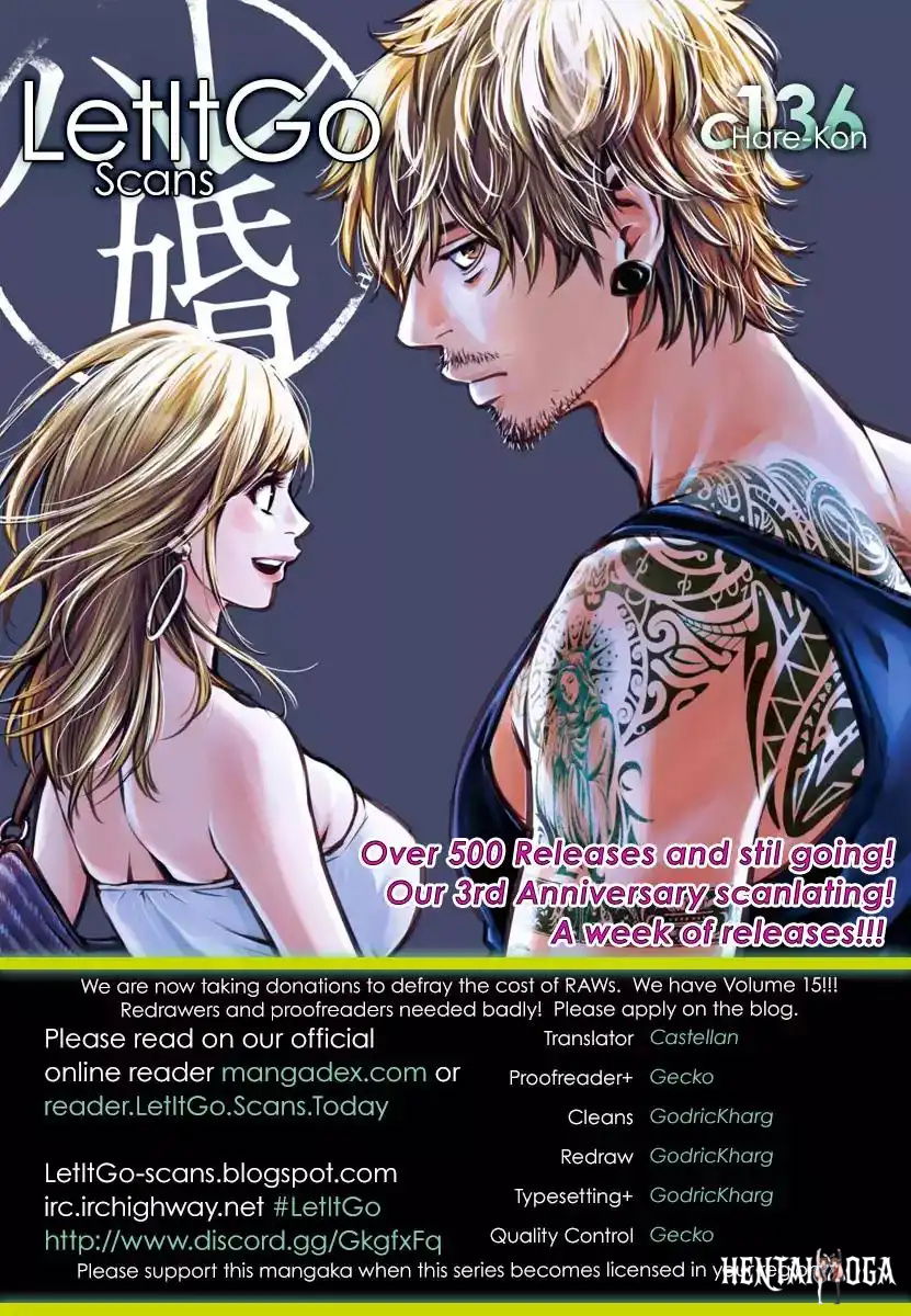 Hare-Kon. Hare-Kon. Chapter 136 - Page 1