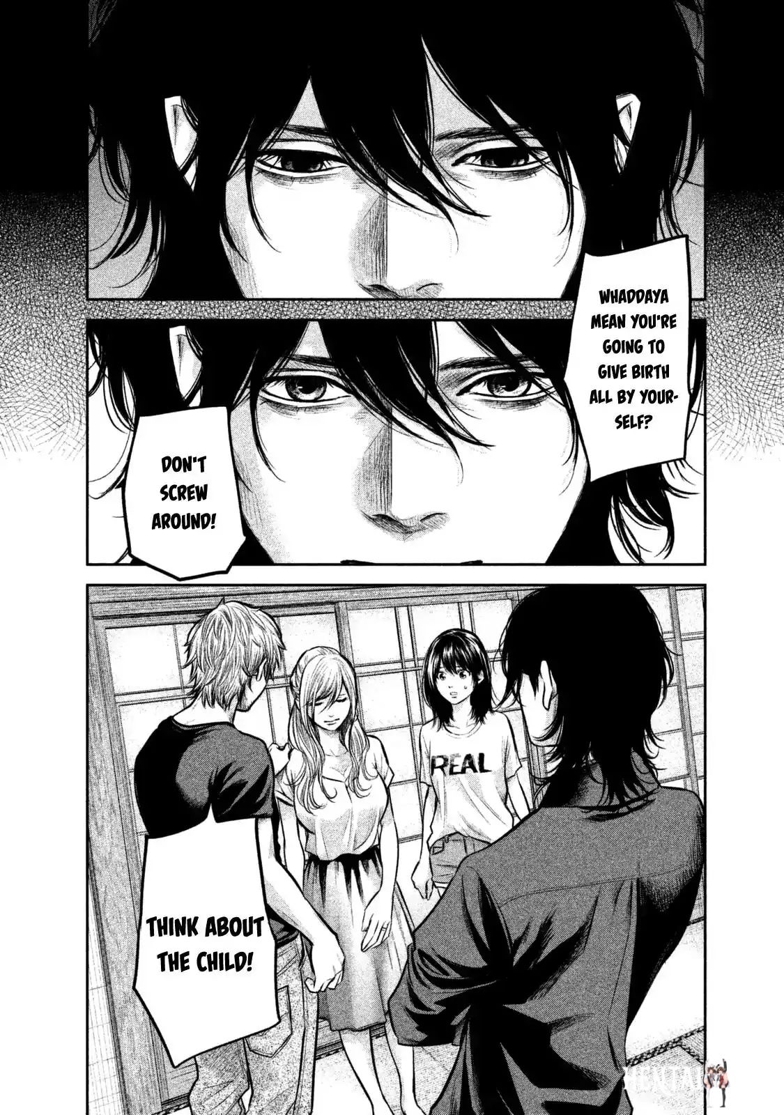 Hare-Kon. Hare-Kon. Chapter 136 - Page 11