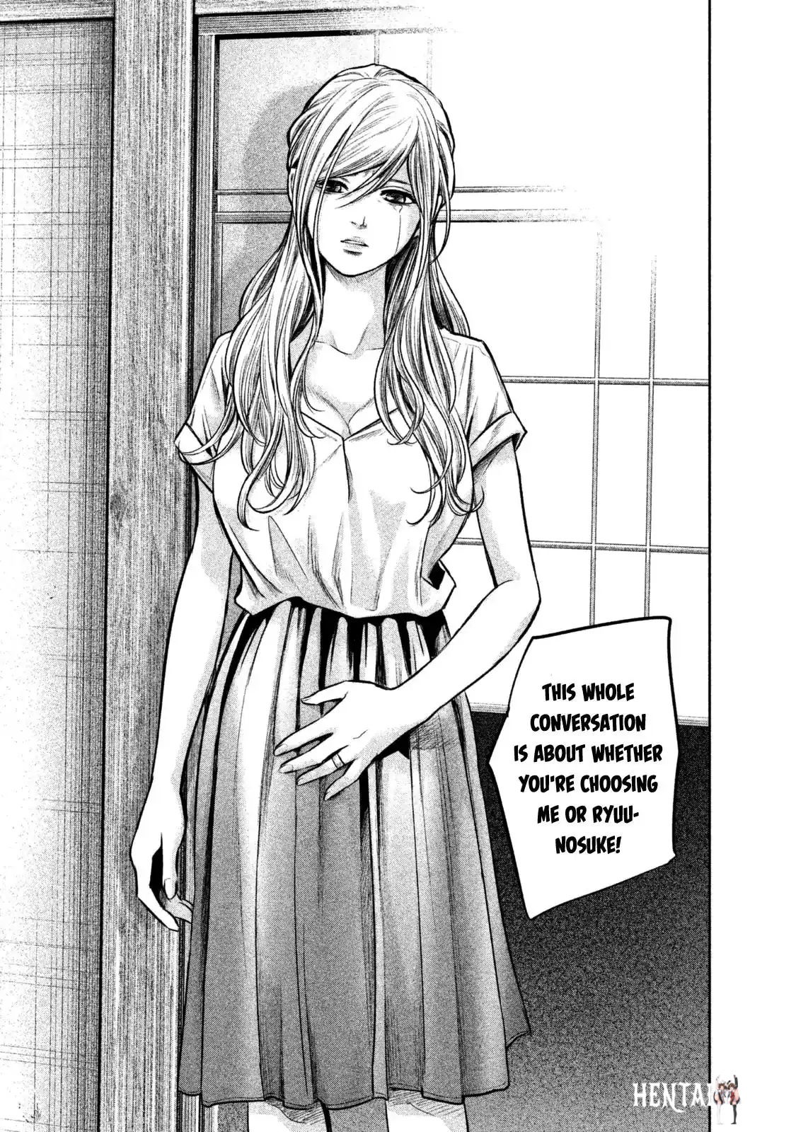 Hare-Kon. Hare-Kon. Chapter 136 - Page 12