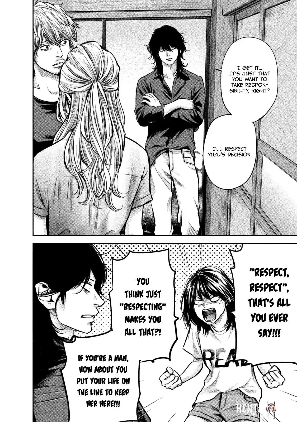 Hare-Kon. Hare-Kon. Chapter 136 - Page 15