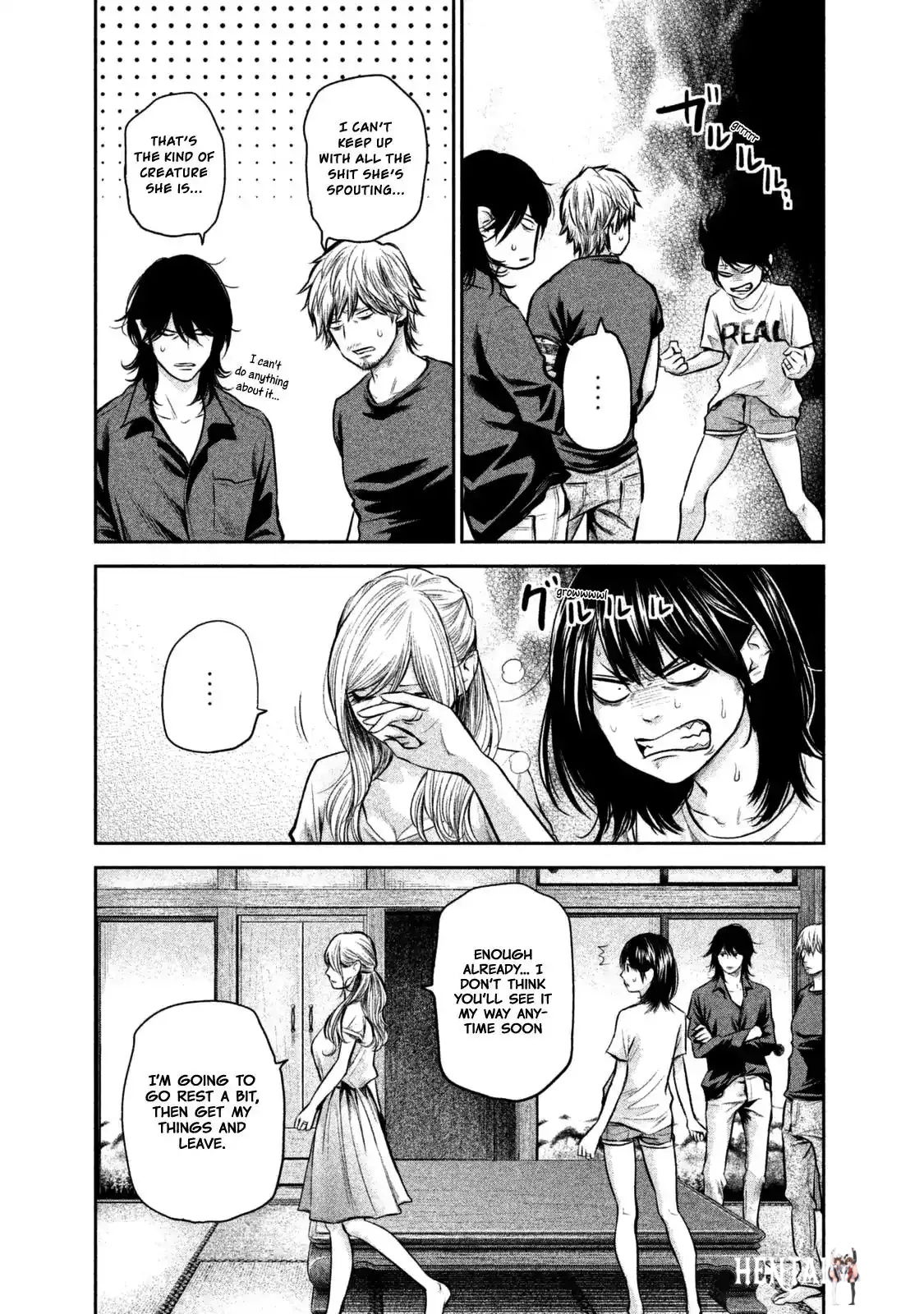 Hare-Kon. Hare-Kon. Chapter 136 - Page 16