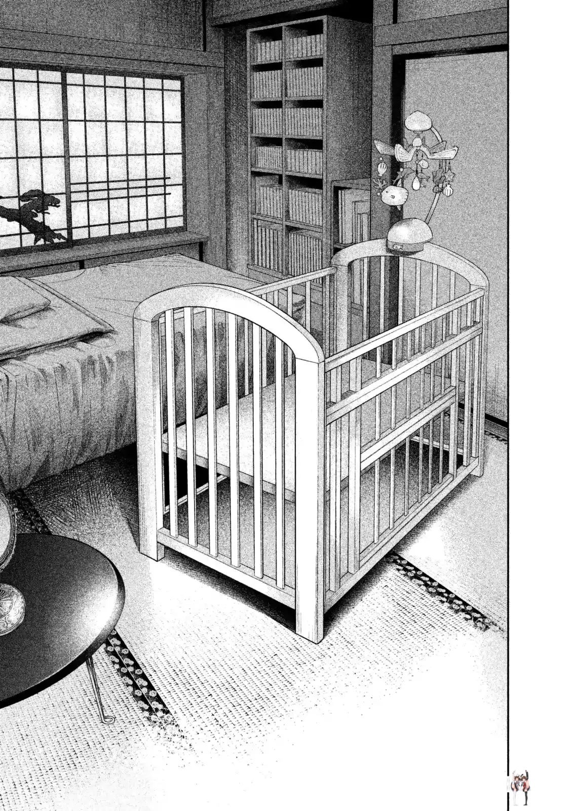 Hare-Kon. Hare-Kon. Chapter 136 - Page 18