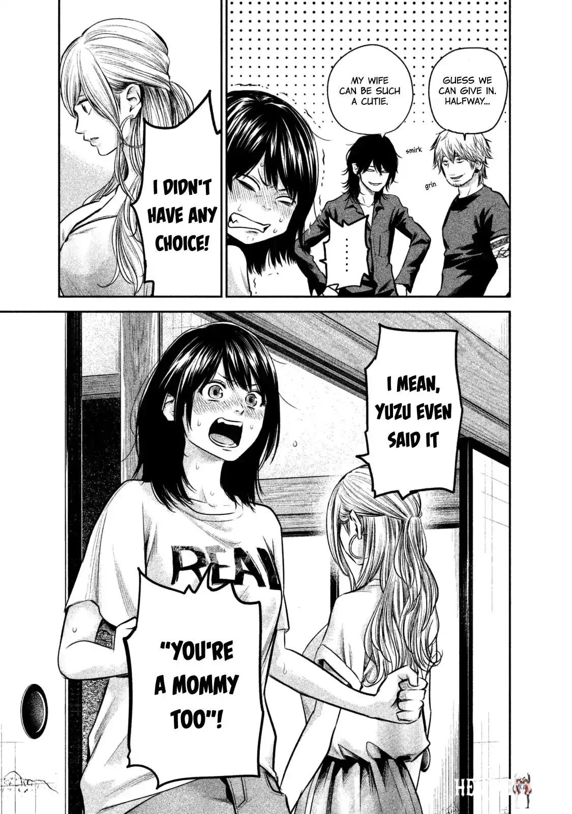 Hare-Kon. Hare-Kon. Chapter 136 - Page 20