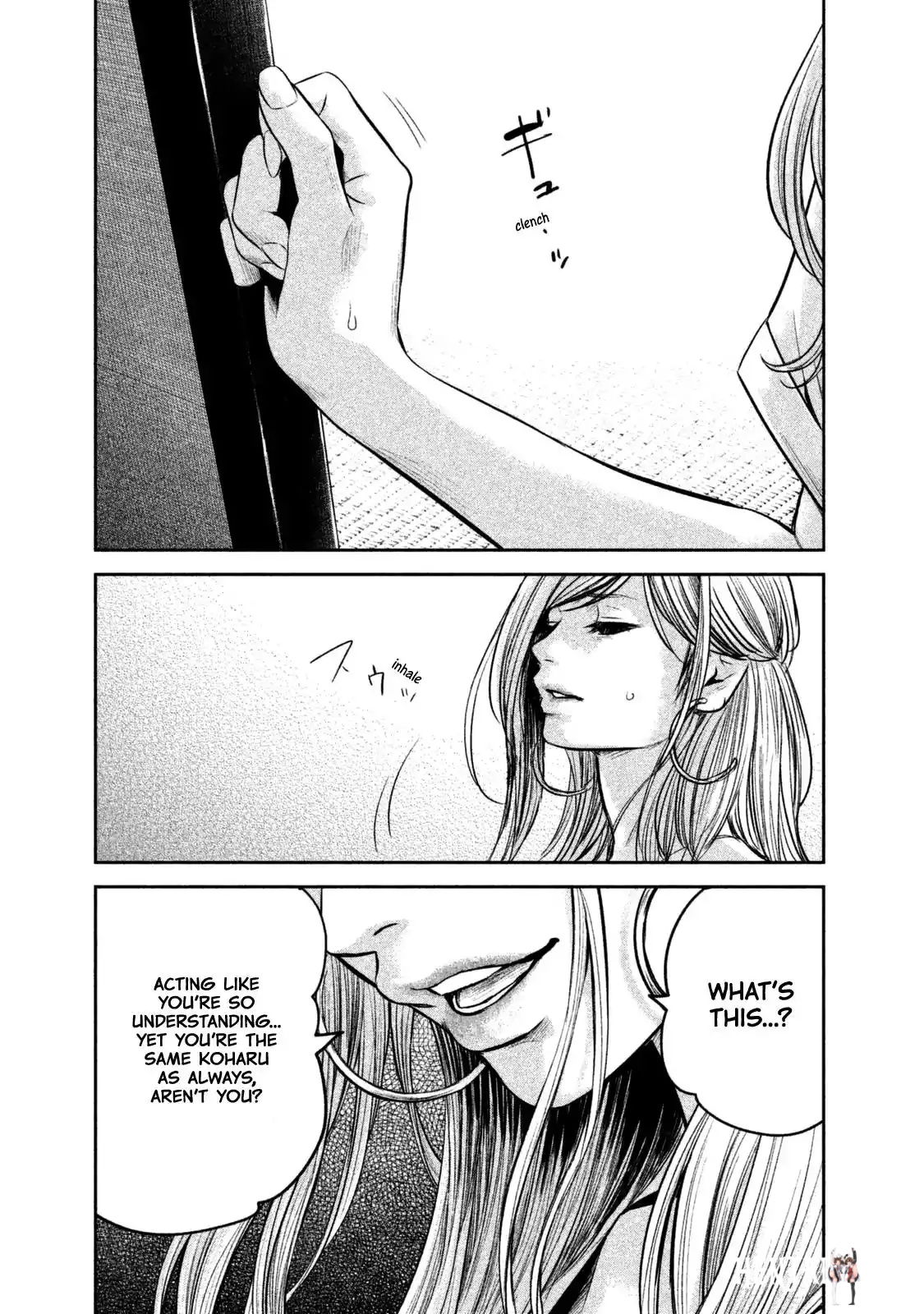 Hare-Kon. Hare-Kon. Chapter 137 - Page 10