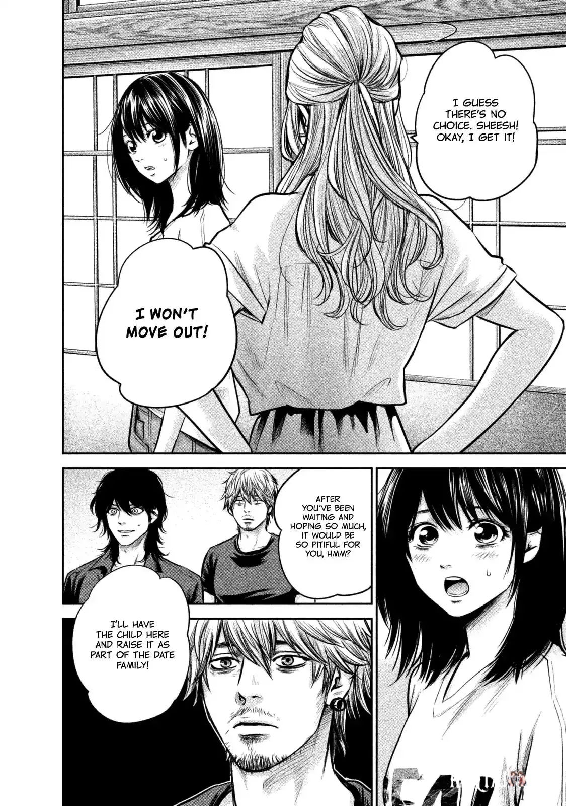 Hare-Kon. Hare-Kon. Chapter 137 - Page 11