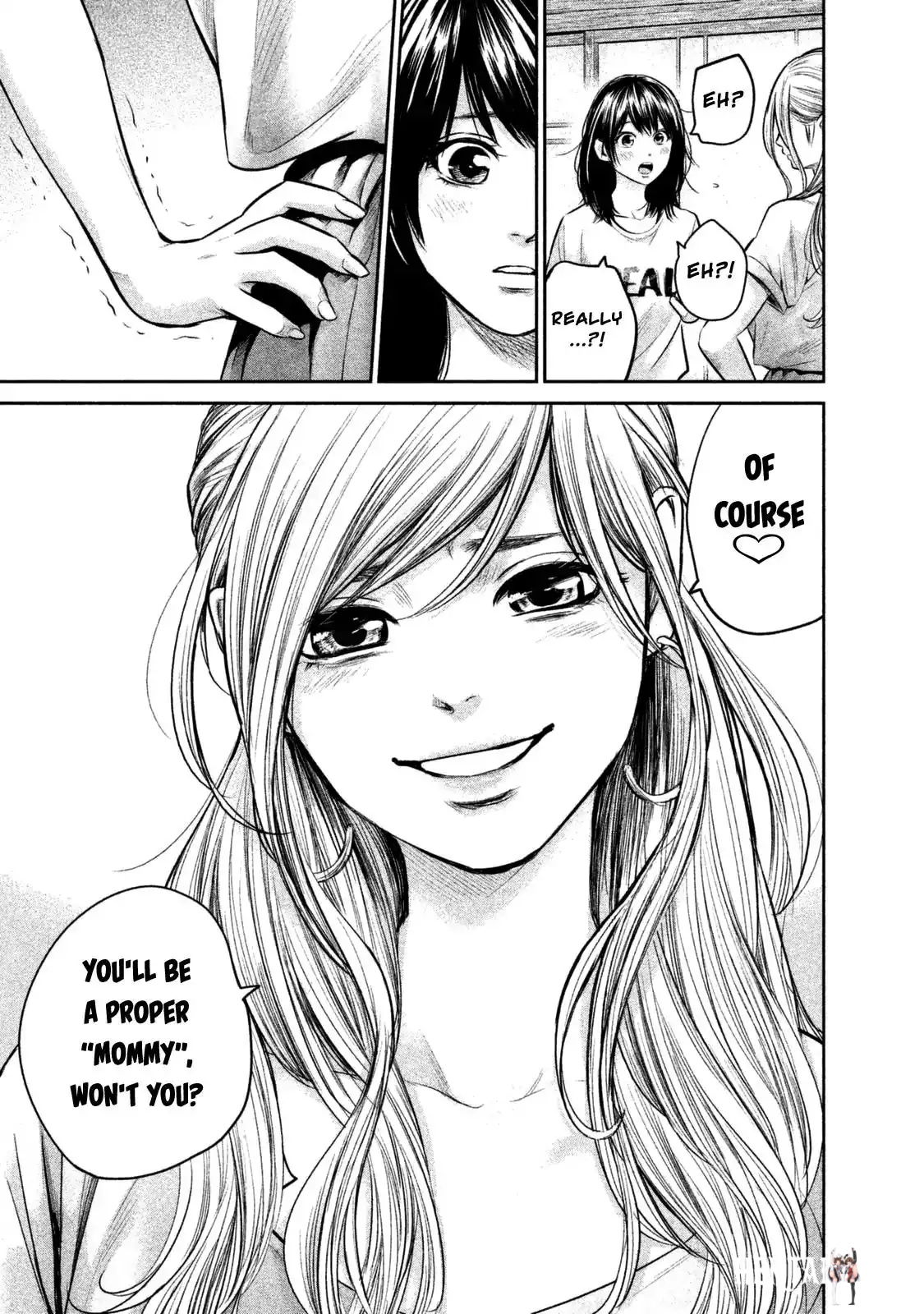 Hare-Kon. Hare-Kon. Chapter 137 - Page 12