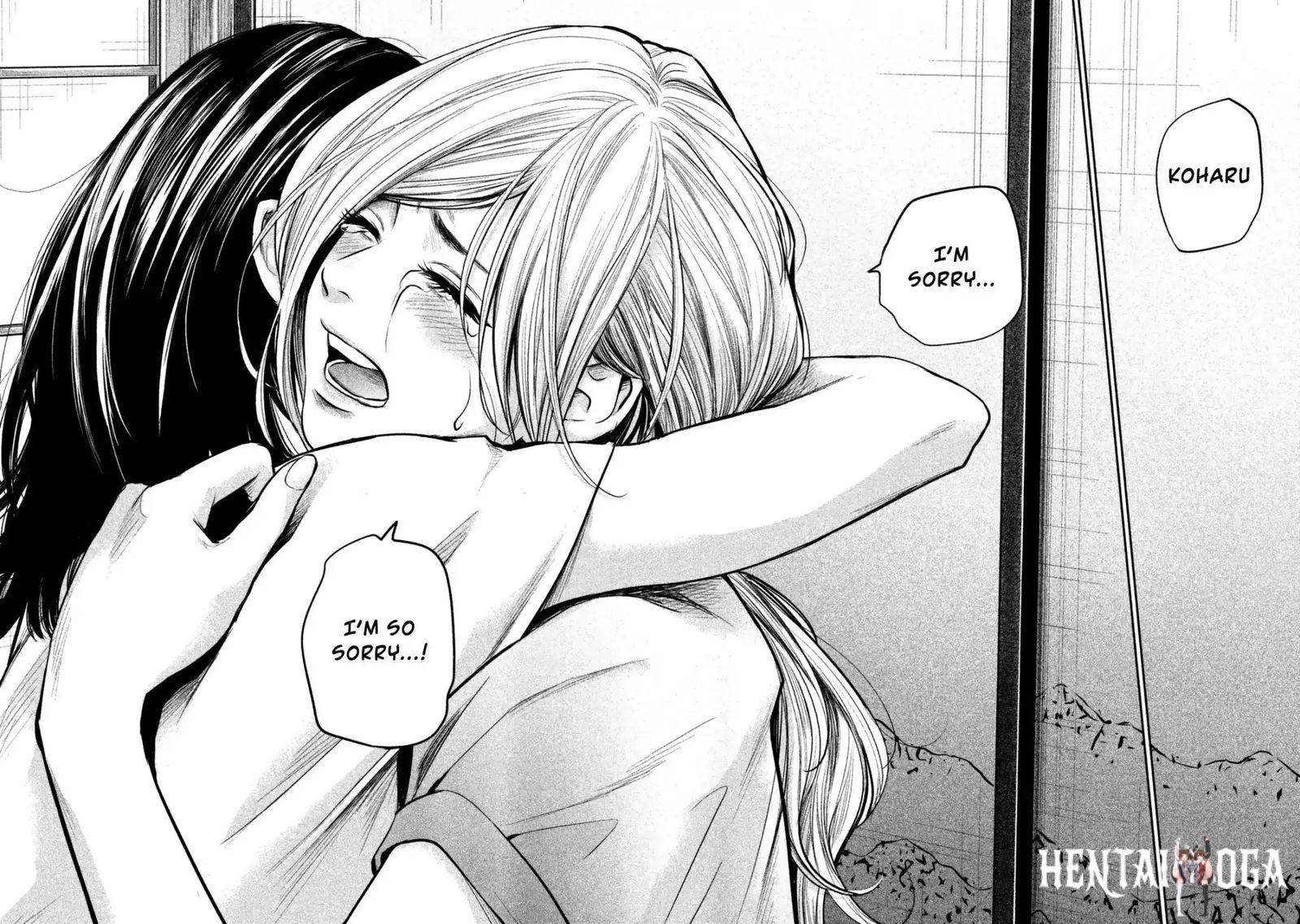 Hare-Kon. Hare-Kon. Chapter 137 - Page 15