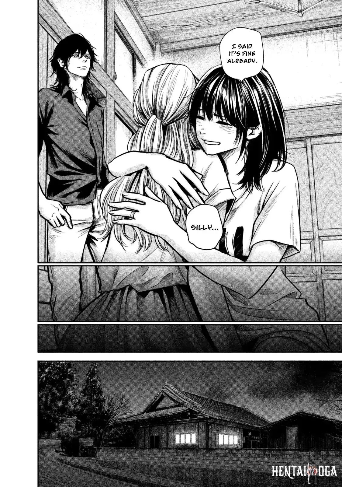 Hare-Kon. Hare-Kon. Chapter 137 - Page 17