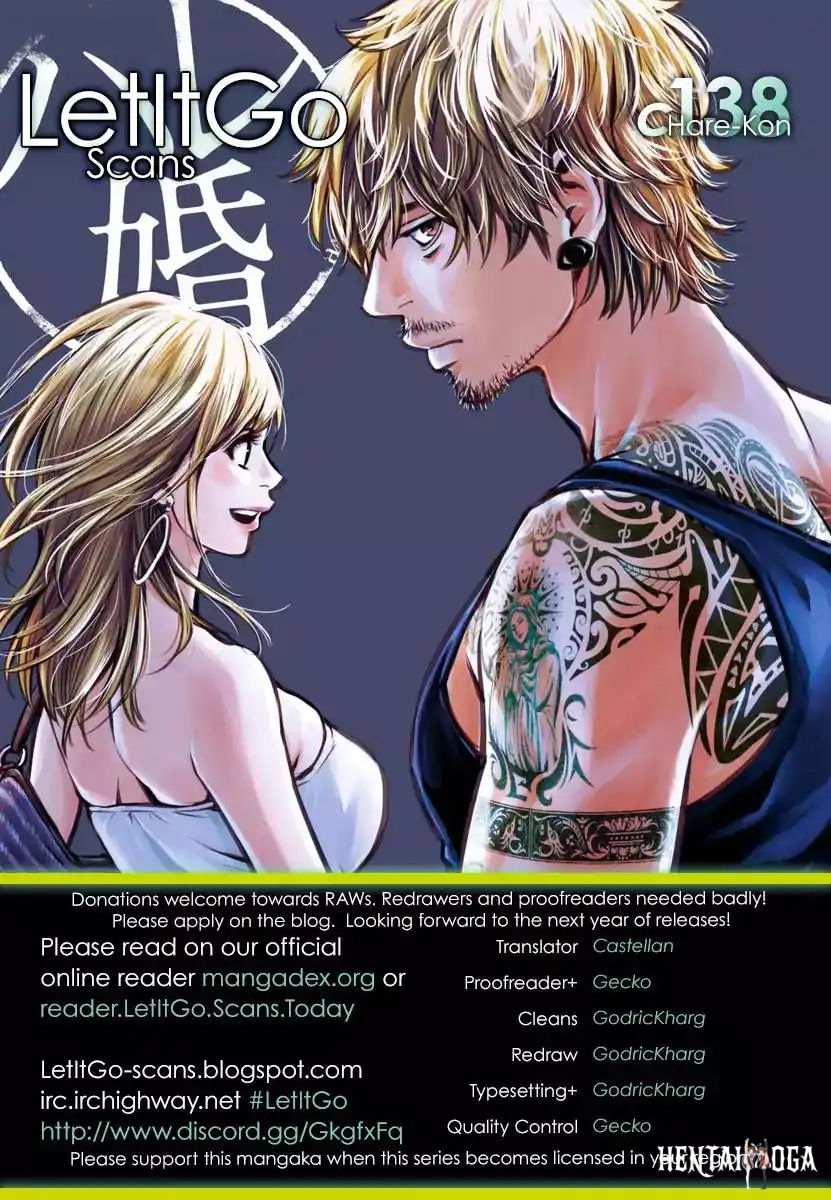 Hare-Kon. Hare-Kon. Chapter 138 - Page 1