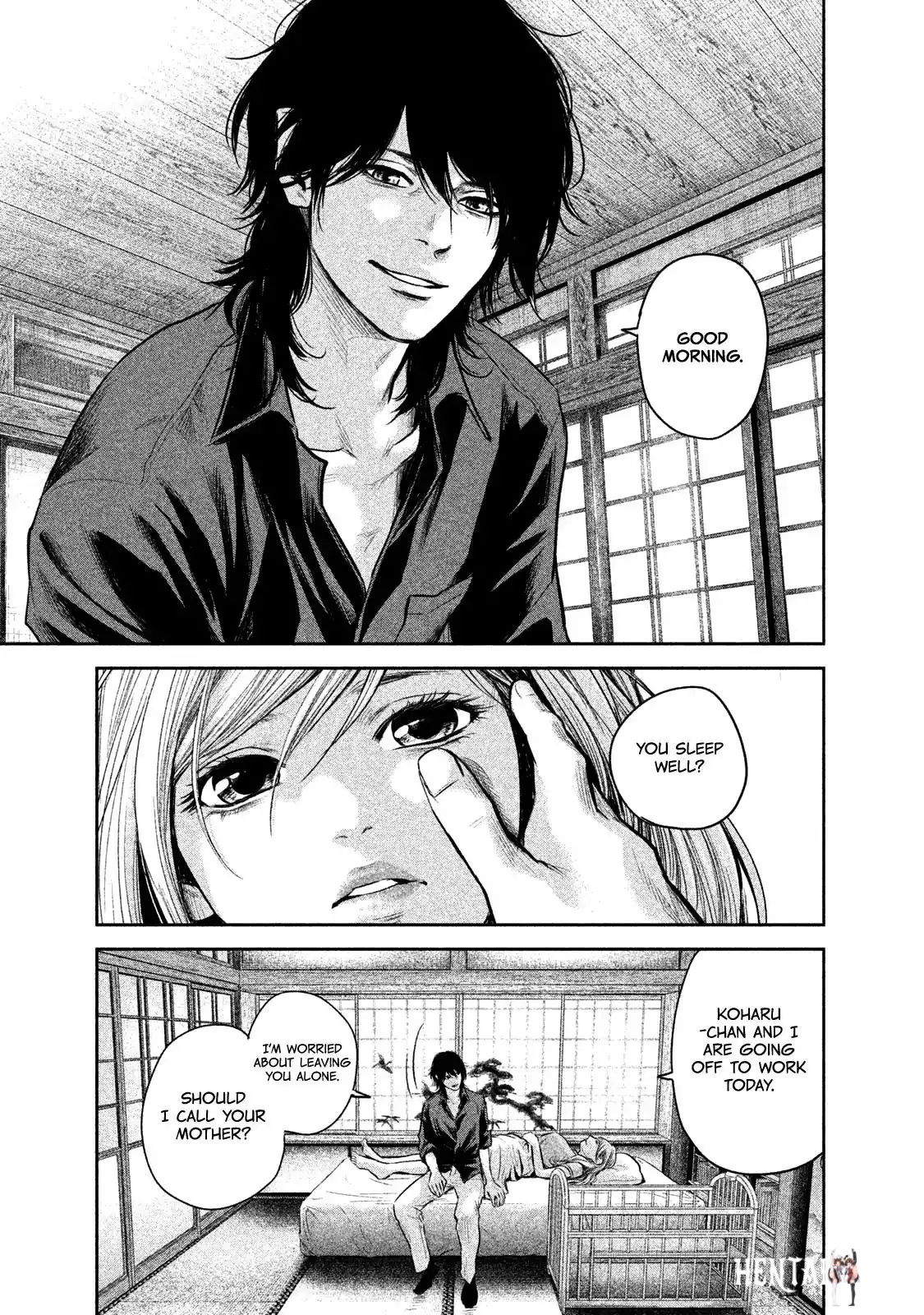 Hare-Kon. Hare-Kon. Chapter 138 - Page 11