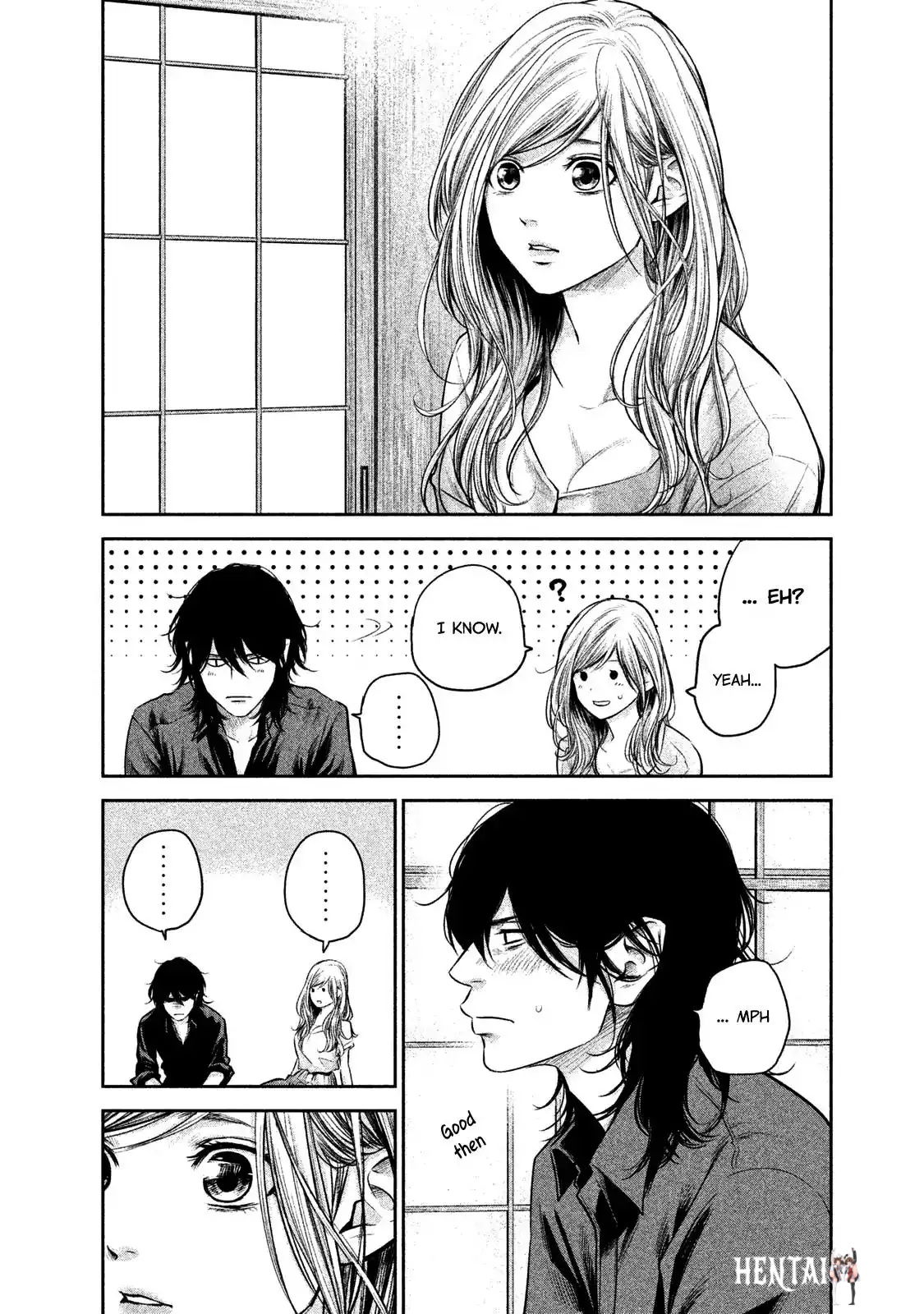 Hare-Kon. Hare-Kon. Chapter 138 - Page 14