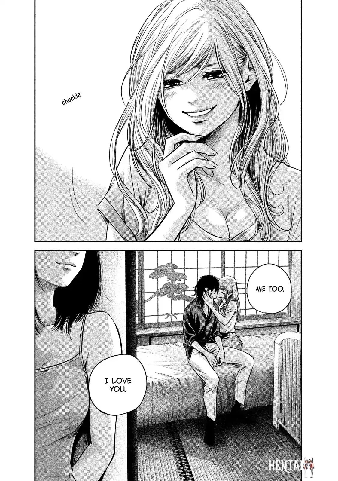 Hare-Kon. Hare-Kon. Chapter 138 - Page 15