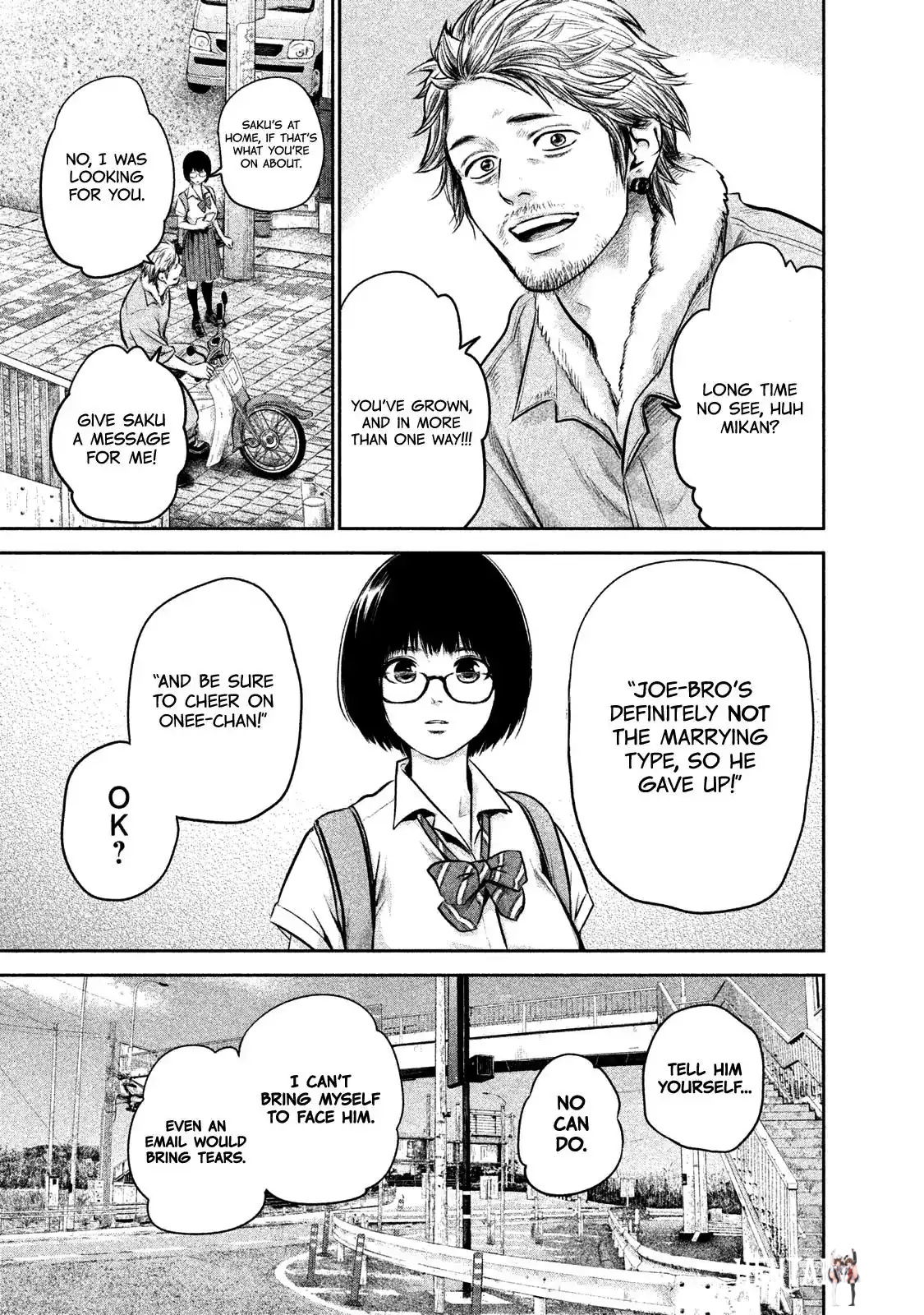 Hare-Kon. Hare-Kon. Chapter 138 - Page 17