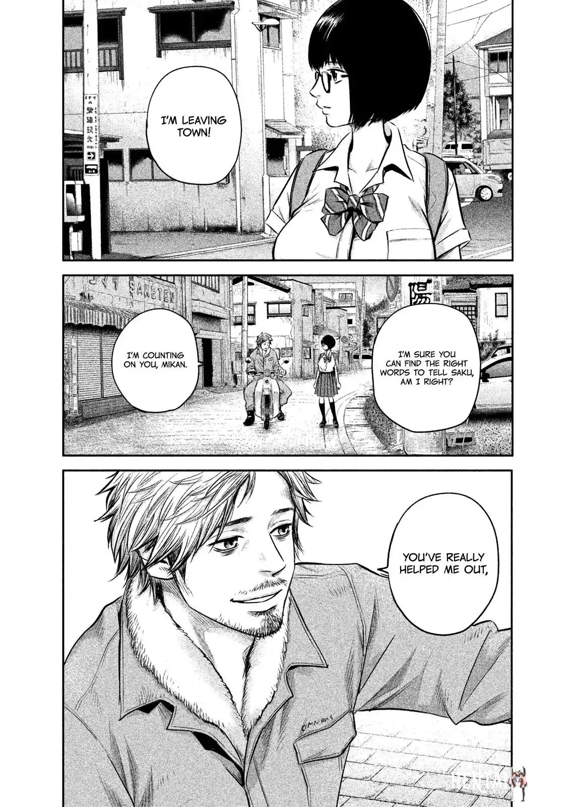 Hare-Kon. Hare-Kon. Chapter 138 - Page 18