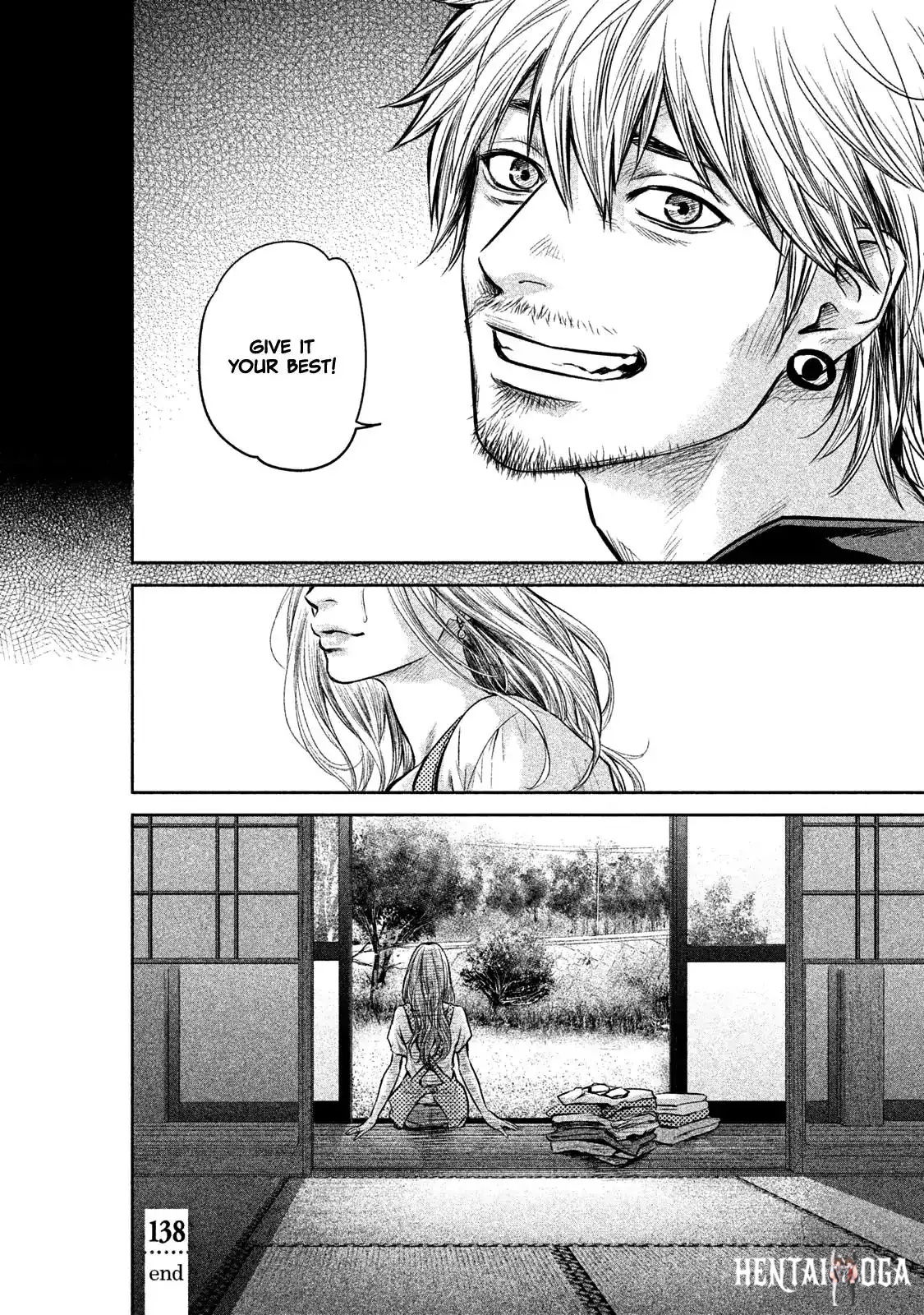 Hare-Kon. Hare-Kon. Chapter 138 - Page 23