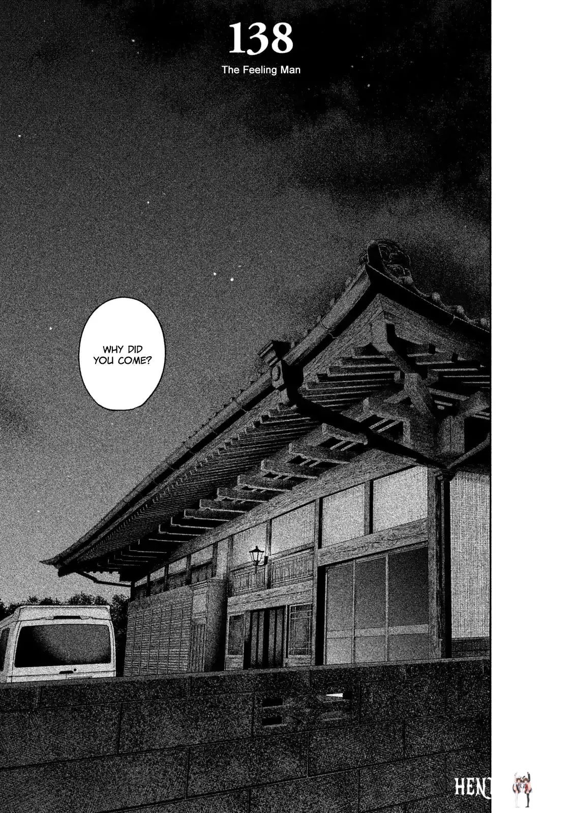 Hare-Kon. Hare-Kon. Chapter 138 - Page 7