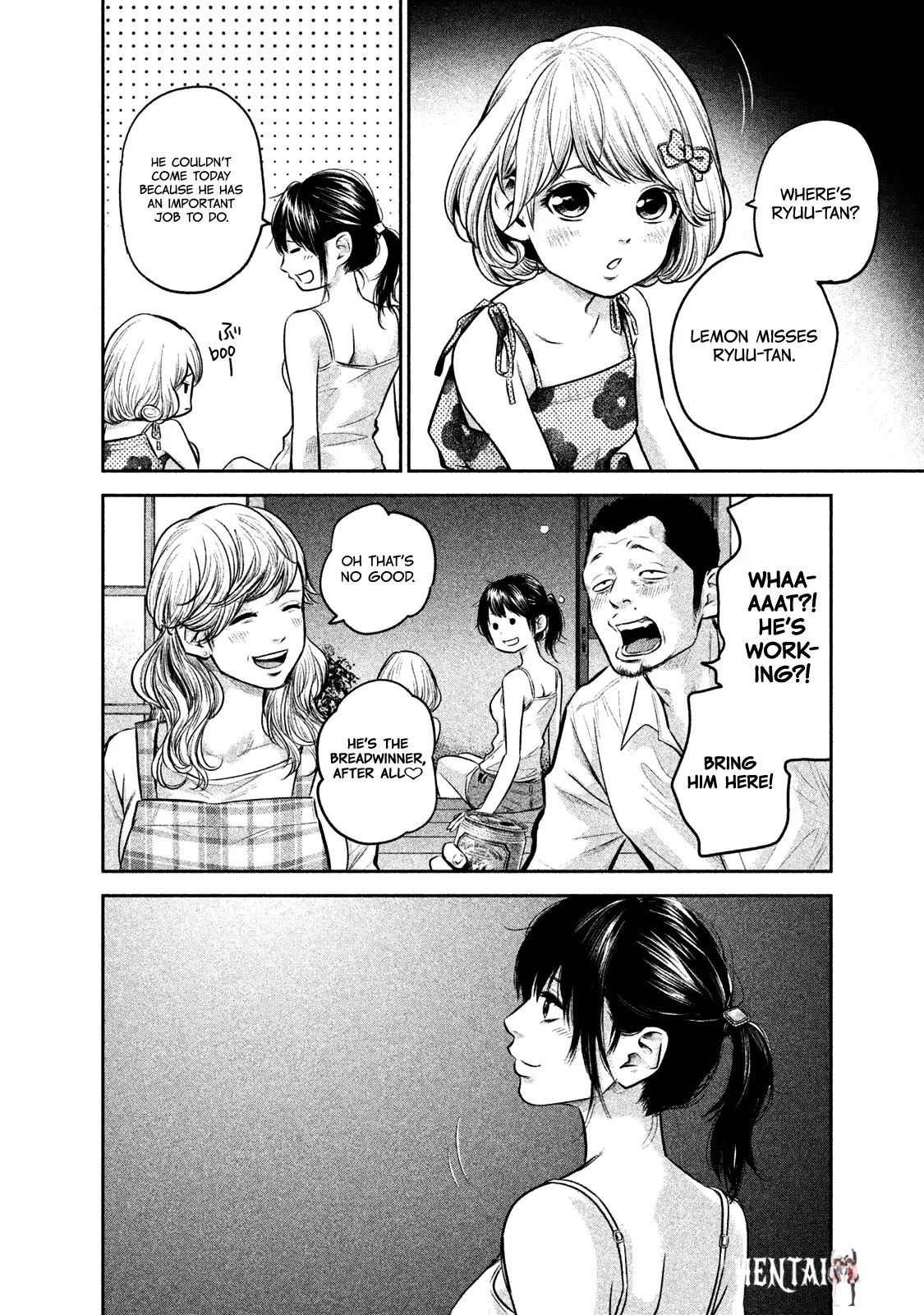 Hare-Kon. Hare-Kon. Chapter 139 - Page 11