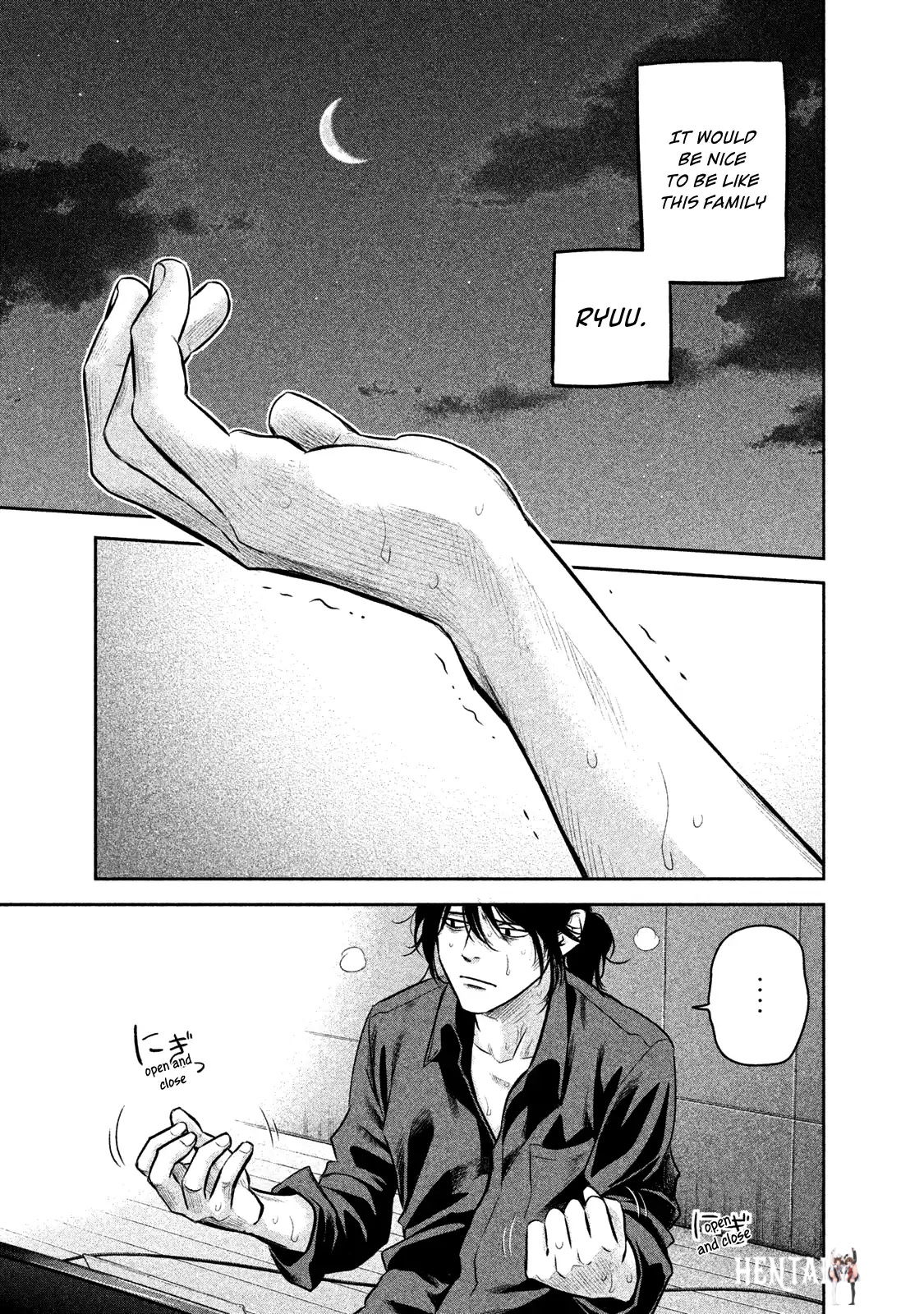 Hare-Kon. Hare-Kon. Chapter 139 - Page 12