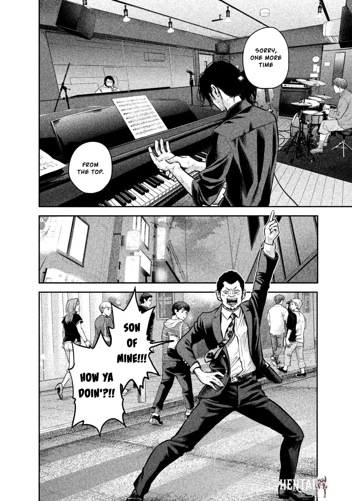 Hare-Kon. Hare-Kon. Chapter 139 - Page 13