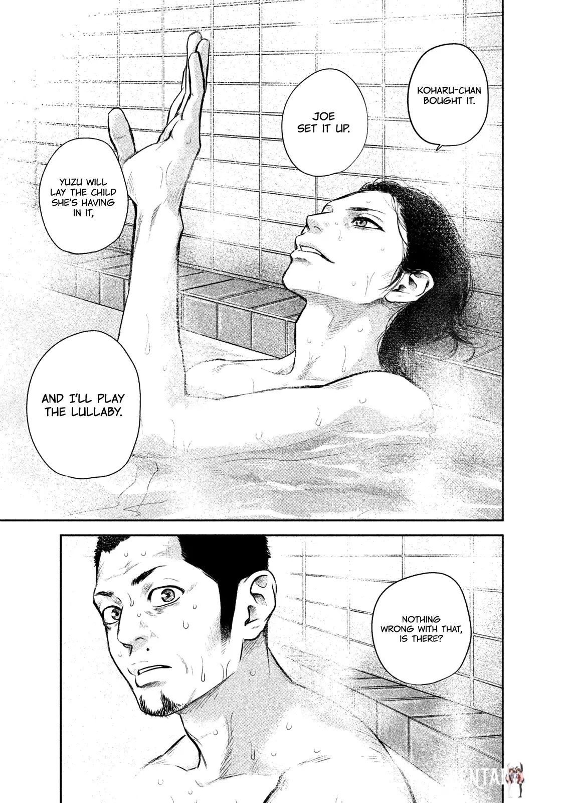 Hare-Kon. Hare-Kon. Chapter 139 - Page 18