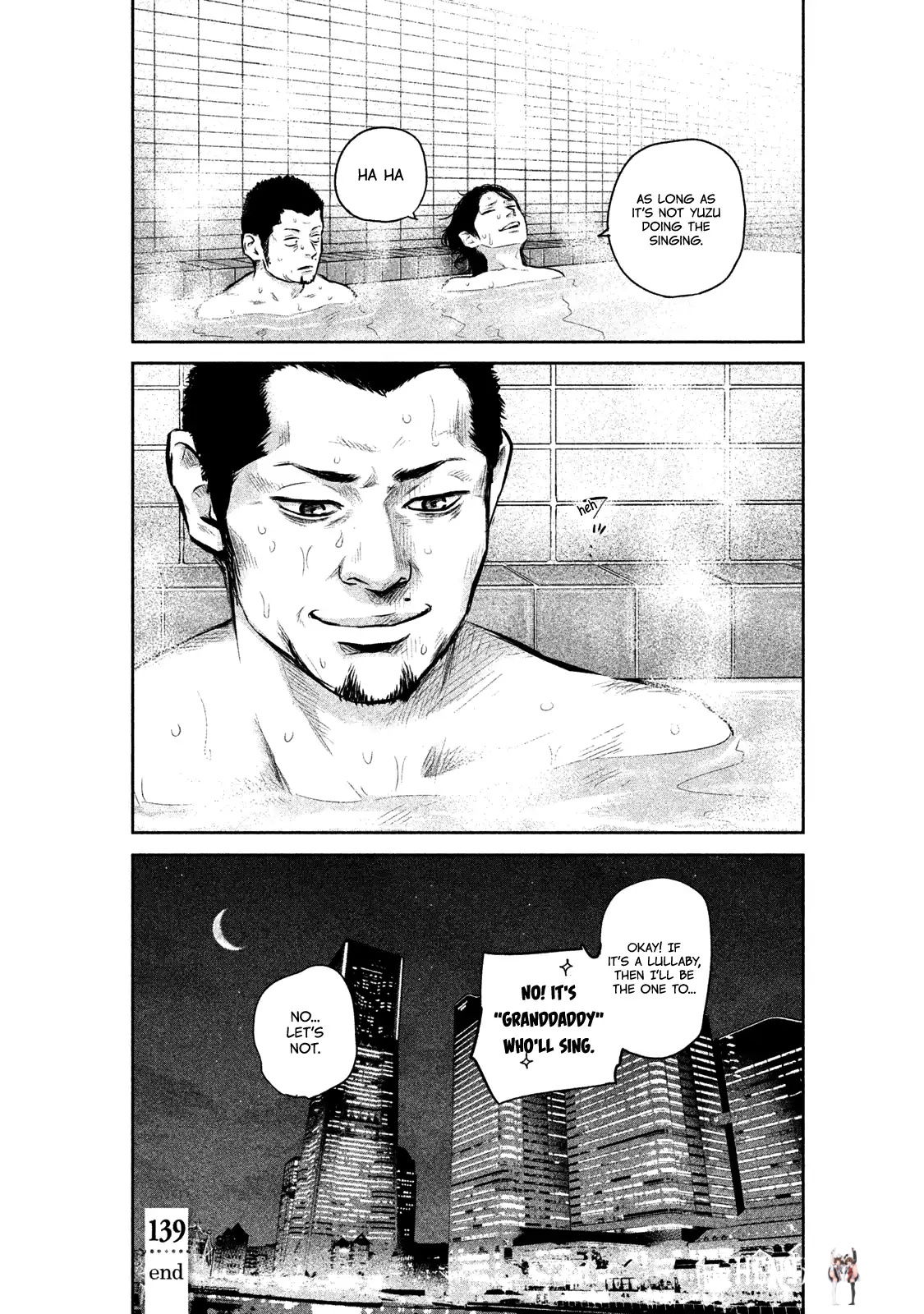 Hare-Kon. Hare-Kon. Chapter 139 - Page 19