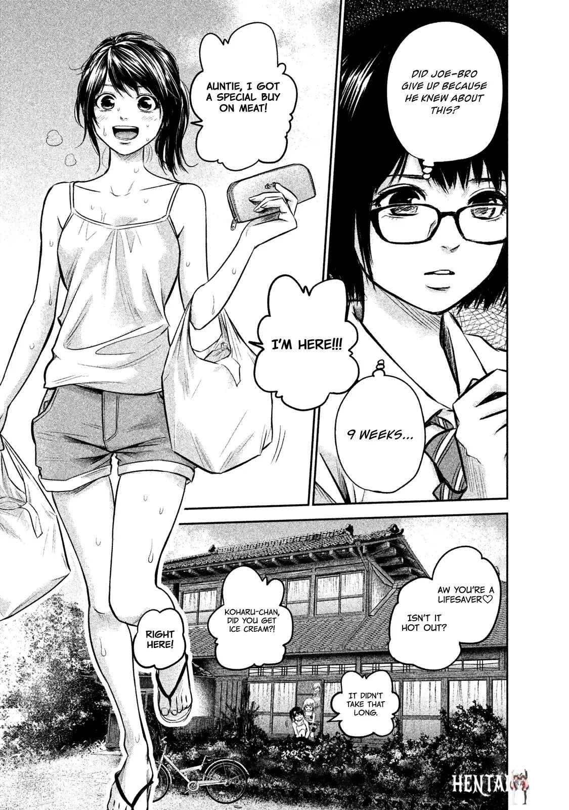 Hare-Kon. Hare-Kon. Chapter 139 - Page 4