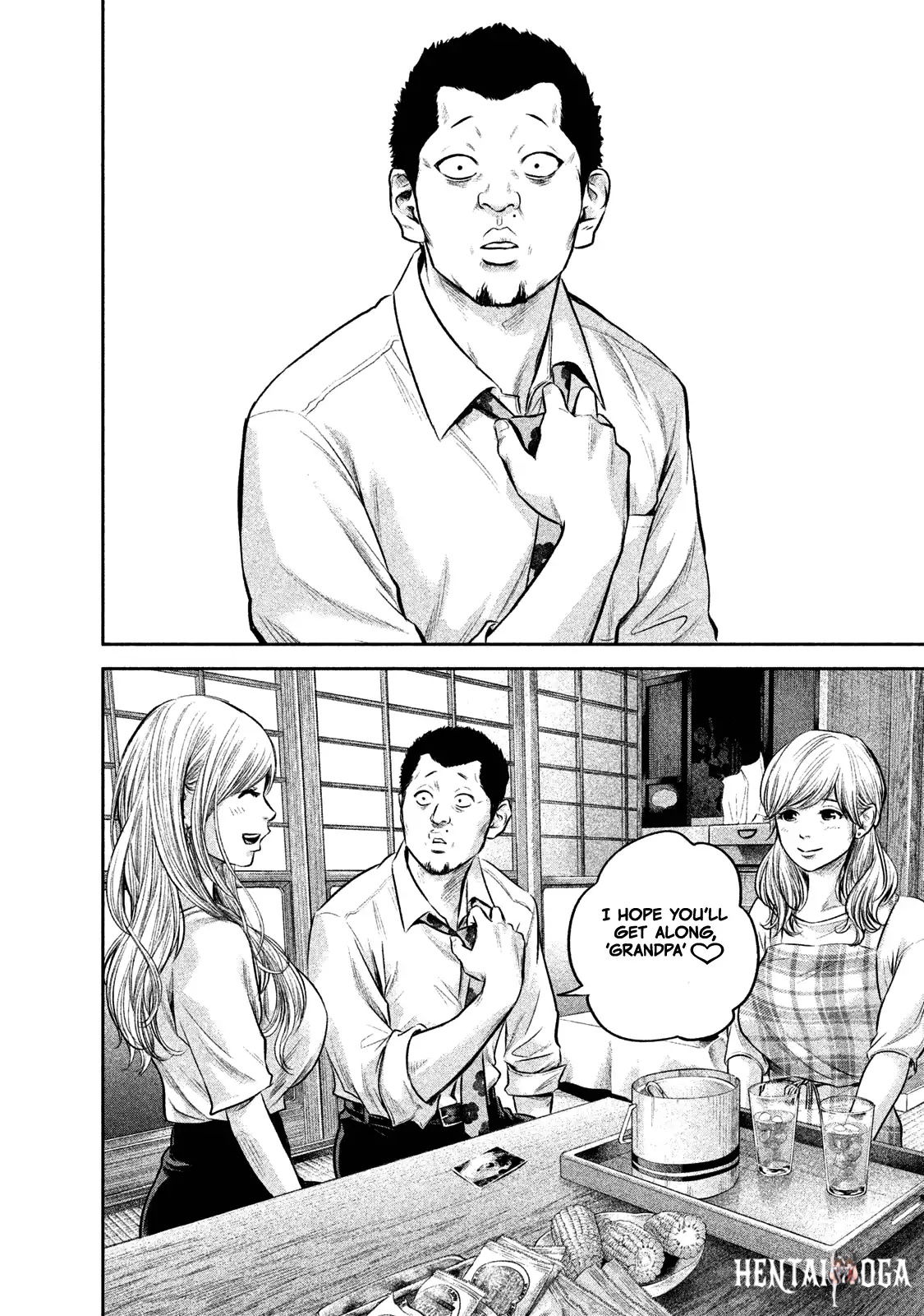 Hare-Kon. Hare-Kon. Chapter 139 - Page 7