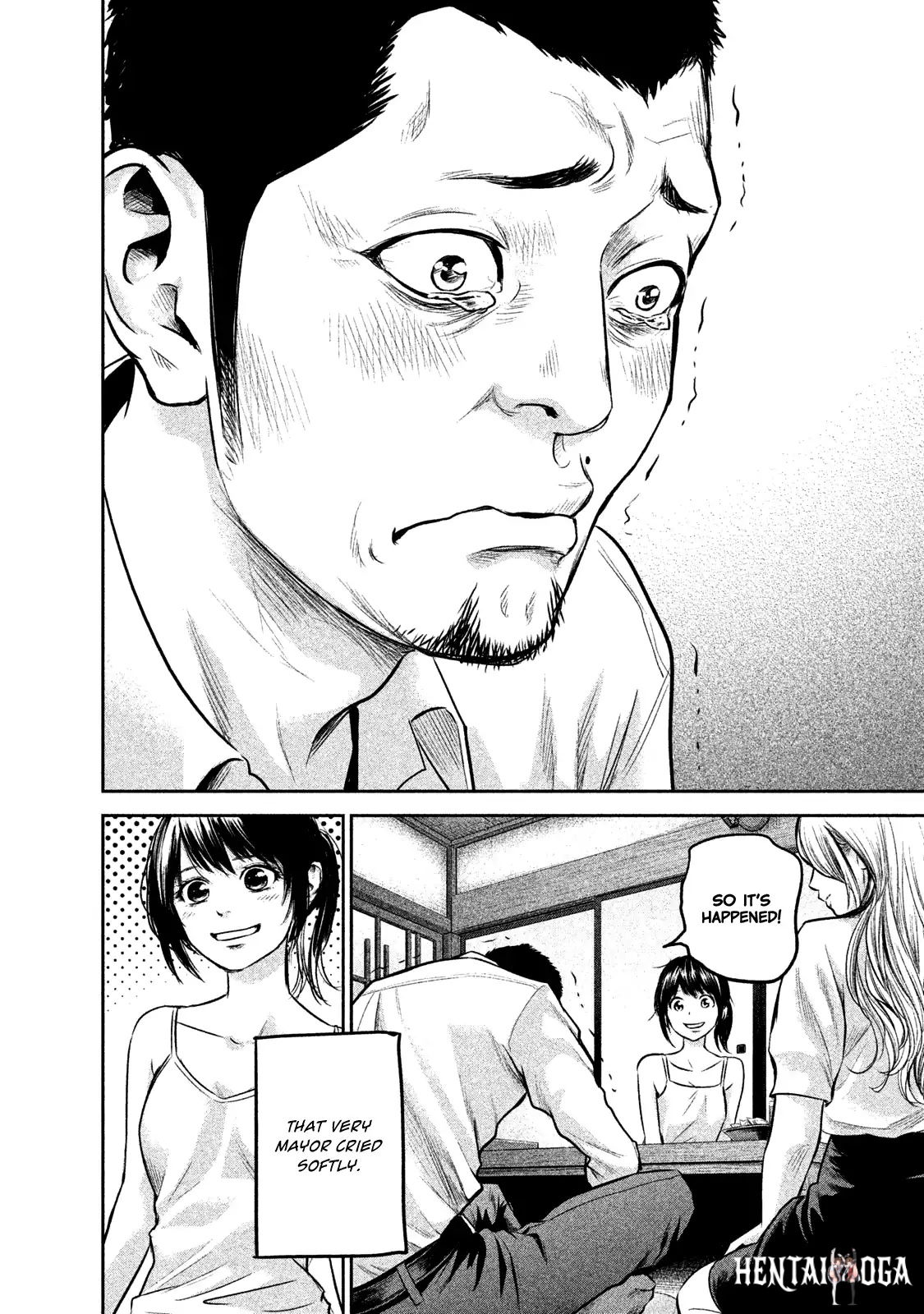 Hare-Kon. Hare-Kon. Chapter 139 - Page 9