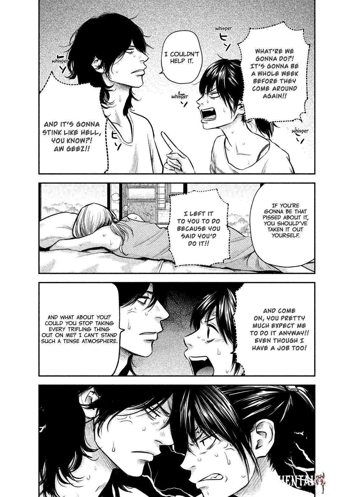 Hare-Kon. Hare-Kon. Chapter 140 - Page 10