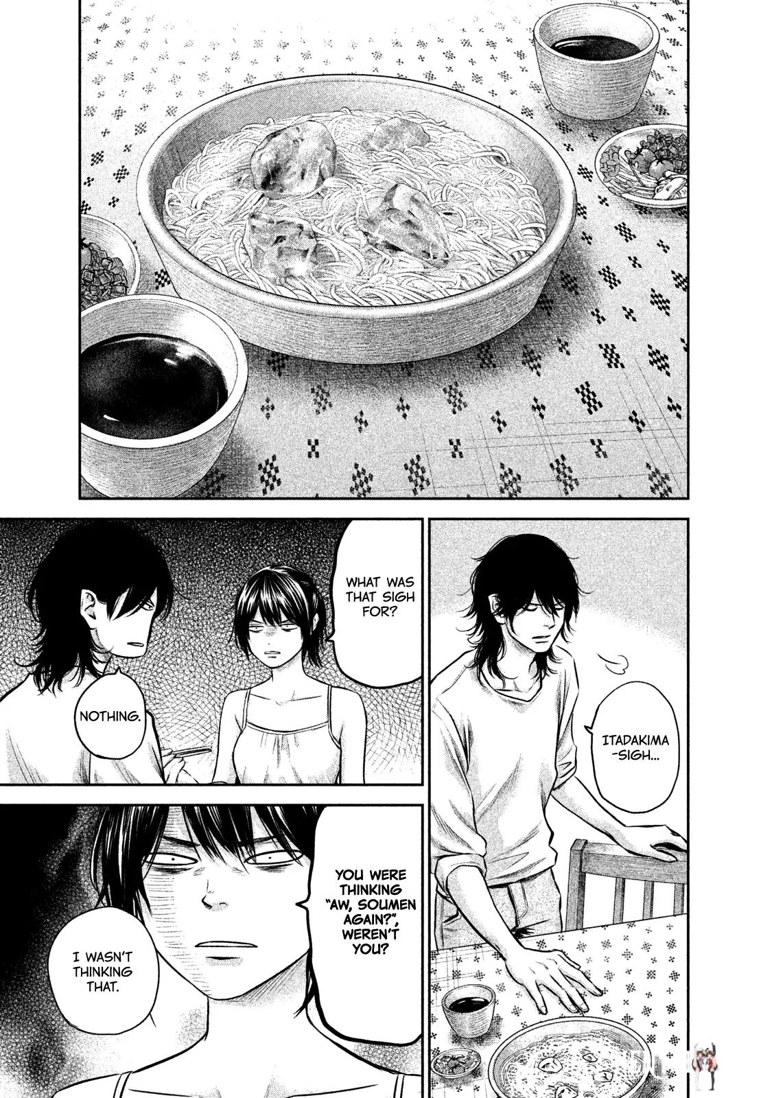 Hare-Kon. Hare-Kon. Chapter 140 - Page 11