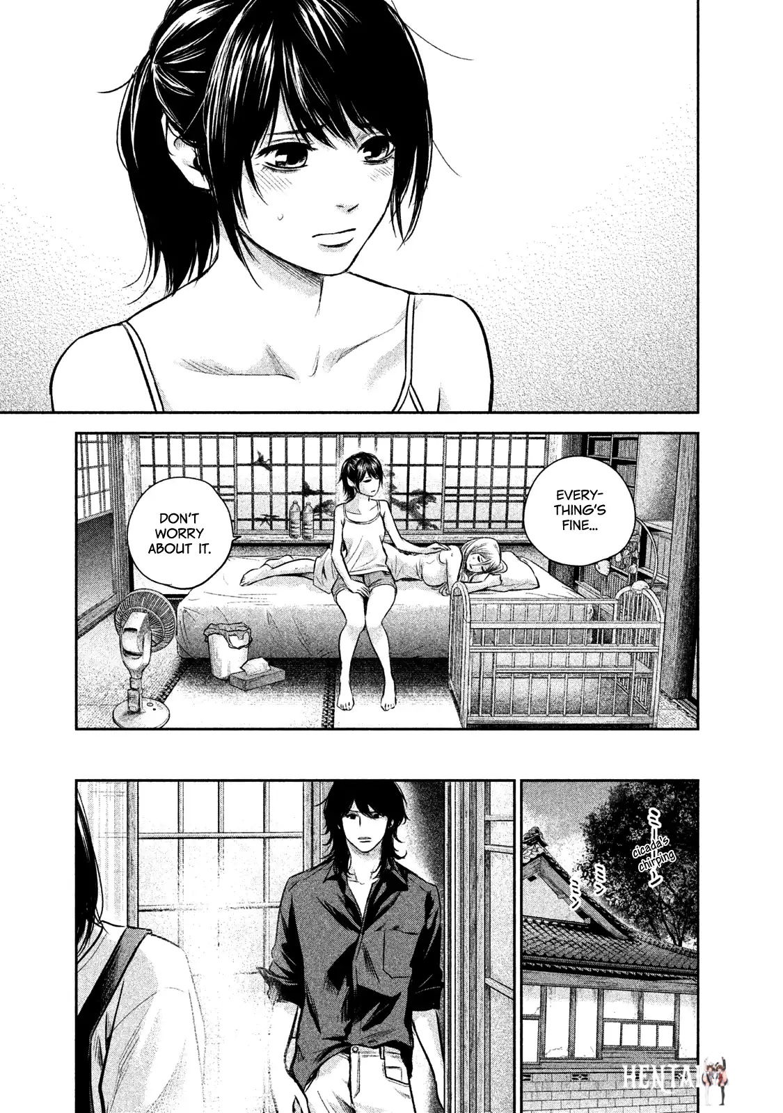 Hare-Kon. Hare-Kon. Chapter 140 - Page 17