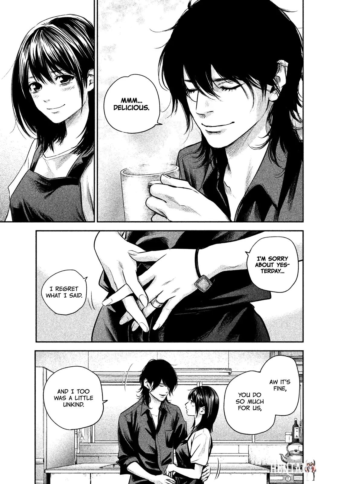 Hare-Kon. Hare-Kon. Chapter 140 - Page 19