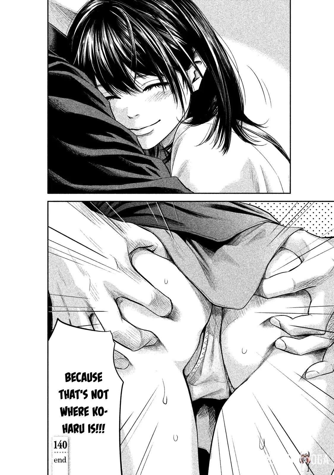 Hare-Kon. Hare-Kon. Chapter 140 - Page 20
