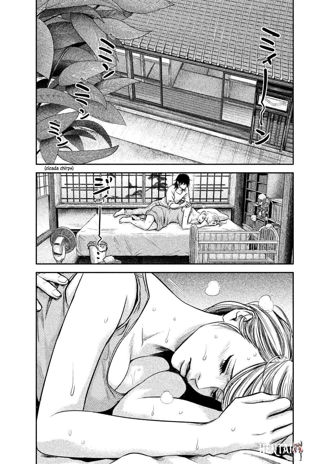 Hare-Kon. Hare-Kon. Chapter 140 - Page 4