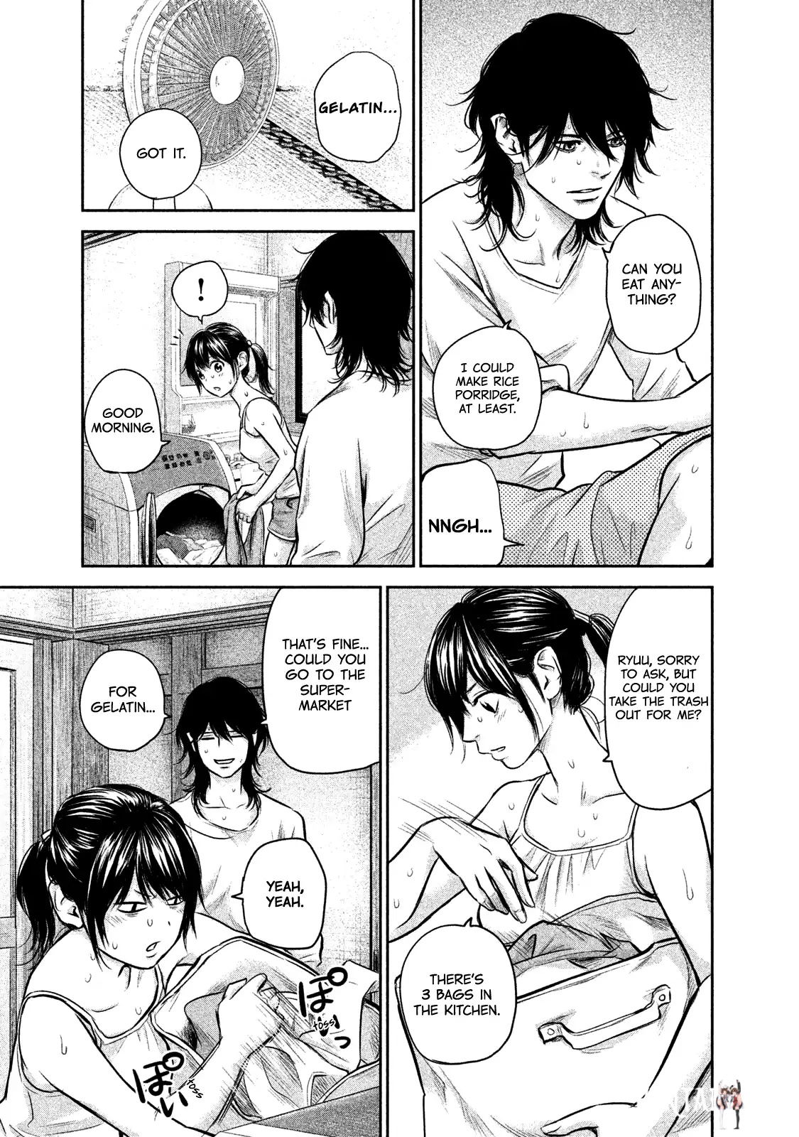 Hare-Kon. Hare-Kon. Chapter 140 - Page 5