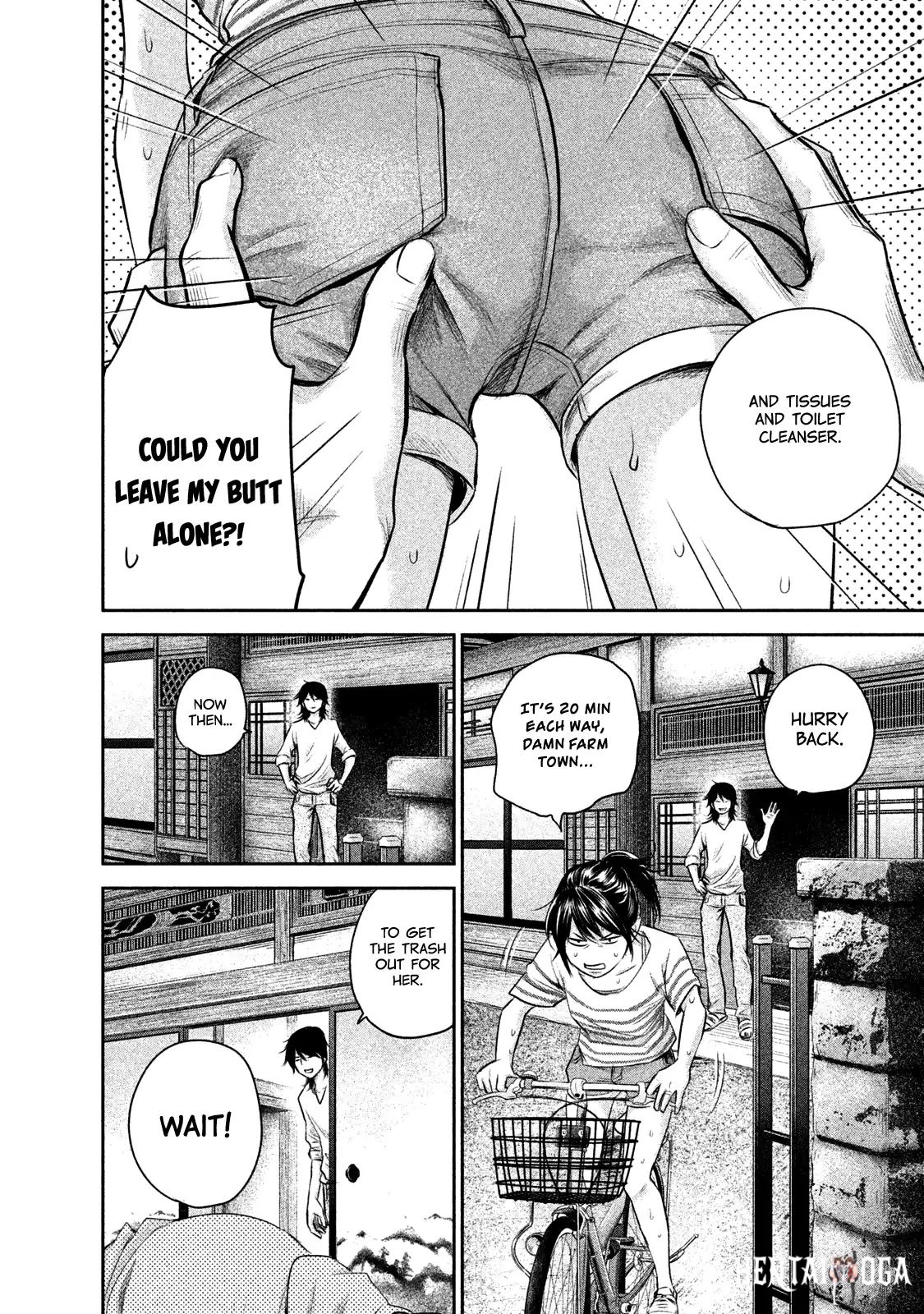 Hare-Kon. Hare-Kon. Chapter 140 - Page 6