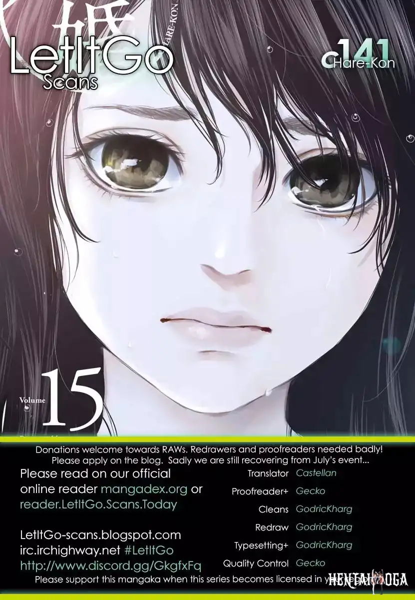 Hare-Kon. Hare-Kon. Chapter 141 - Page 1